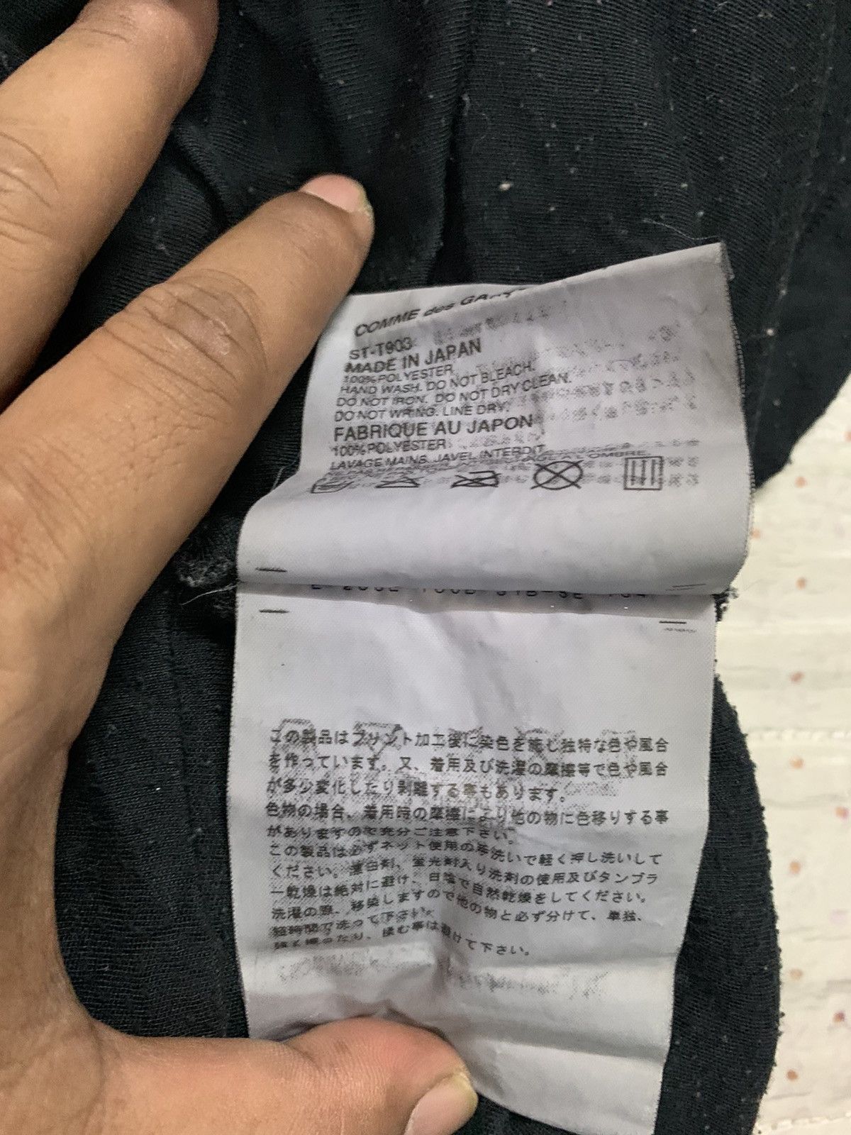 10 Corso Como × CDG by Comme des Garcons × Comme des Garcons AD07 Come Des Garcons 10 Corso Como Black Tshirt Size US M / EU 48-50 / 2 - 7 Thumbnail