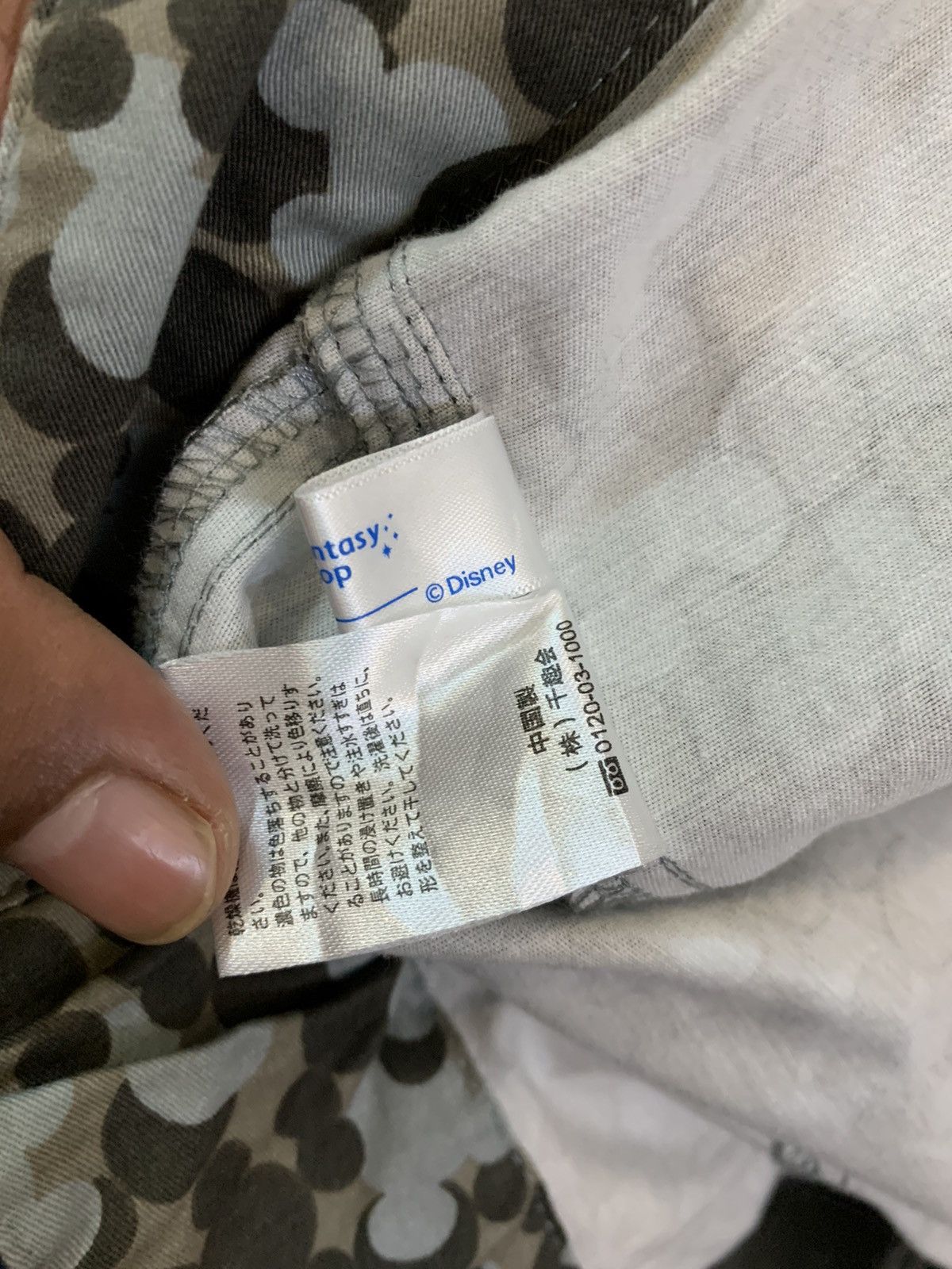Mickey Mouse Disney By Belle Maison Overprinted Cargo Pant Size US 38 / EU 54 - 9 Thumbnail