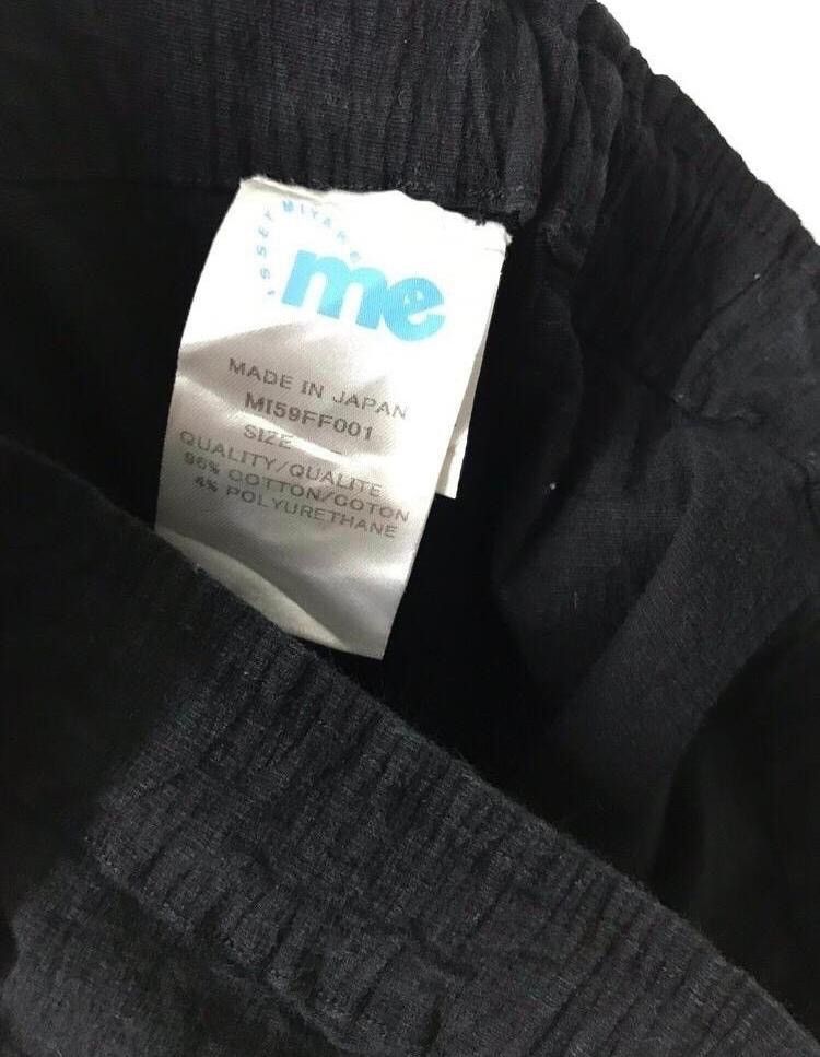 Issey Miyake ME By Issey Miyake Black Trouser Legging Pants Size 29" - 4 Thumbnail
