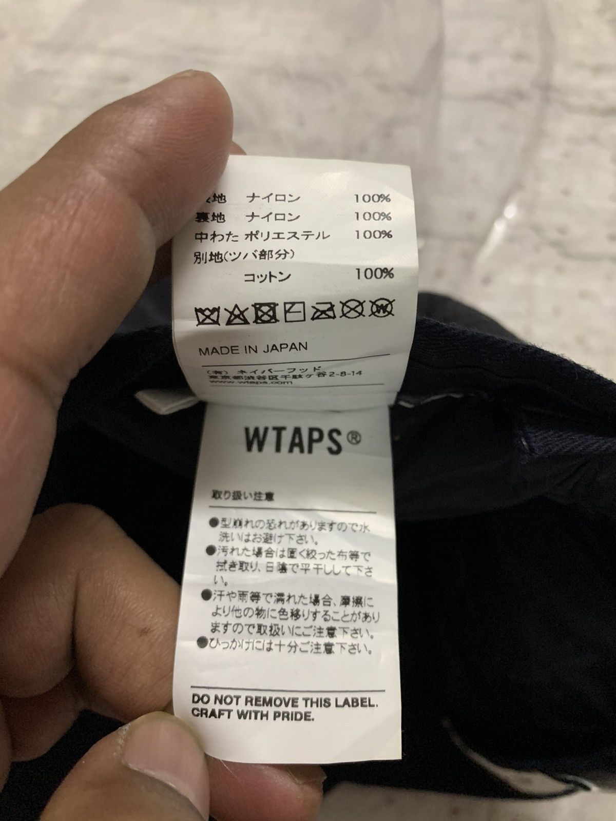 Wtaps Japanese Wtaps Quilted Cap Nylon Ripstop Size ONE SIZE - 10 Thumbnail