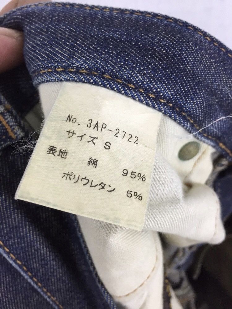 Hysteric Glamour Japanese Brand Low Waist HG Skinny Jeans Size US 30 / EU 46 - 7 Thumbnail