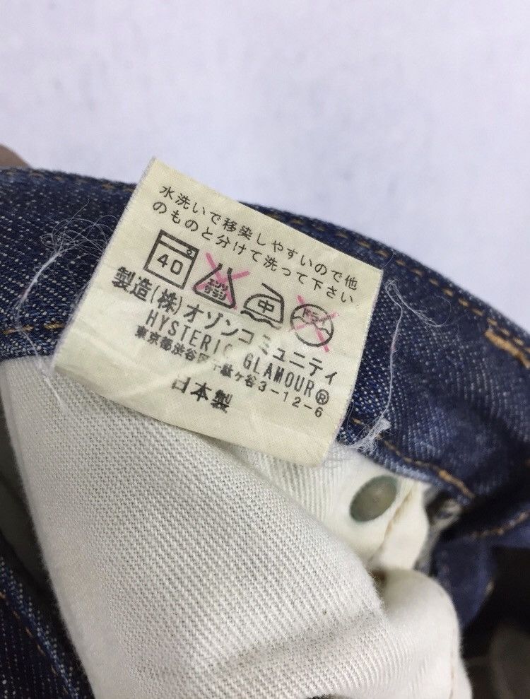Hysteric Glamour Japanese Brand Low Waist HG Skinny Jeans Size US 30 / EU 46 - 8 Thumbnail