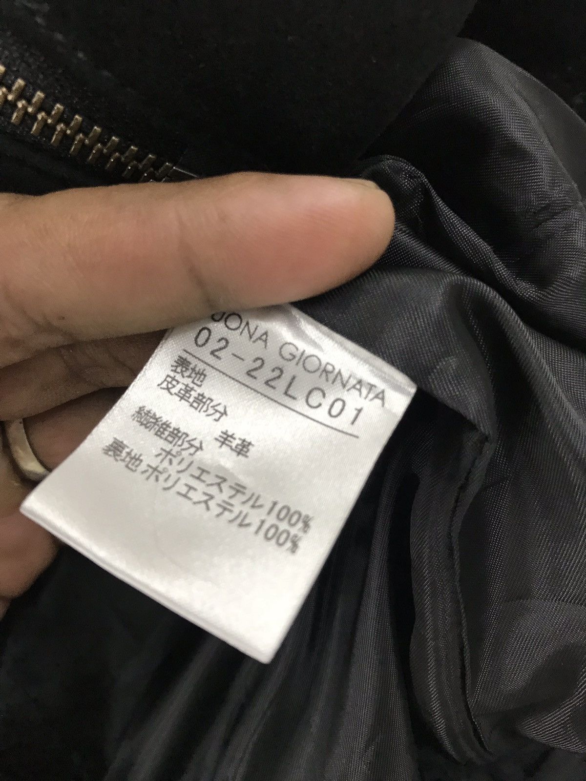 Designer Quick Sale⚡️Buona Giornata Biker Jacket Leather / Nylon Size US S / EU 44-46 / 1 - 5 Thumbnail