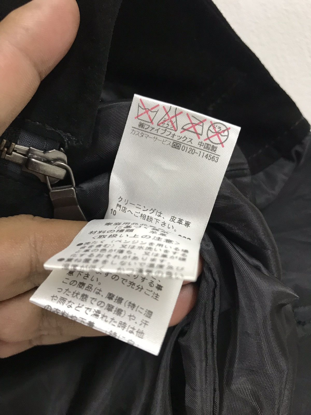 Designer Quick Sale⚡️Buona Giornata Biker Jacket Leather / Nylon Size US S / EU 44-46 / 1 - 6 Thumbnail
