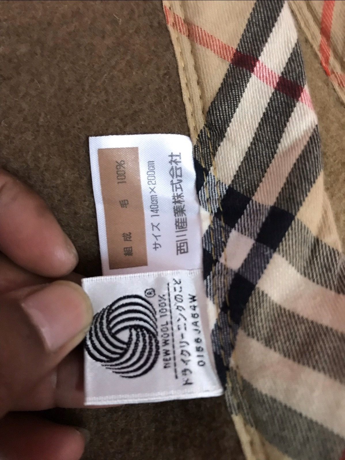 Burberry × Burberry Prorsum 🔥Vintage Burberrys Wool Queen Fitted Blanket Size ONE SIZE - 7 Thumbnail