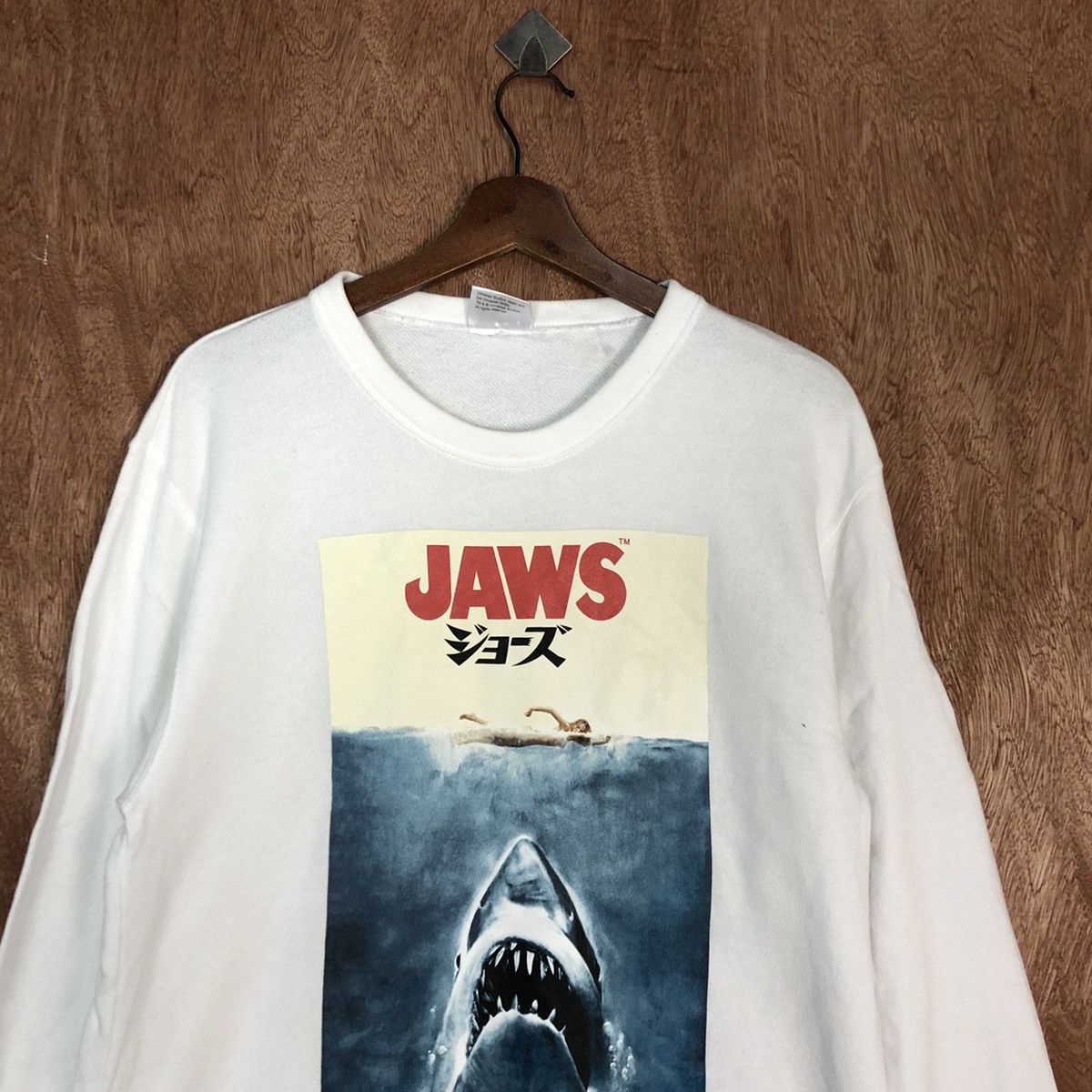 Japanese Brand Jaws movie universal studio japan White Sweatshirt #c864 Size US M / EU 48-50 / 2 - 9 Thumbnail