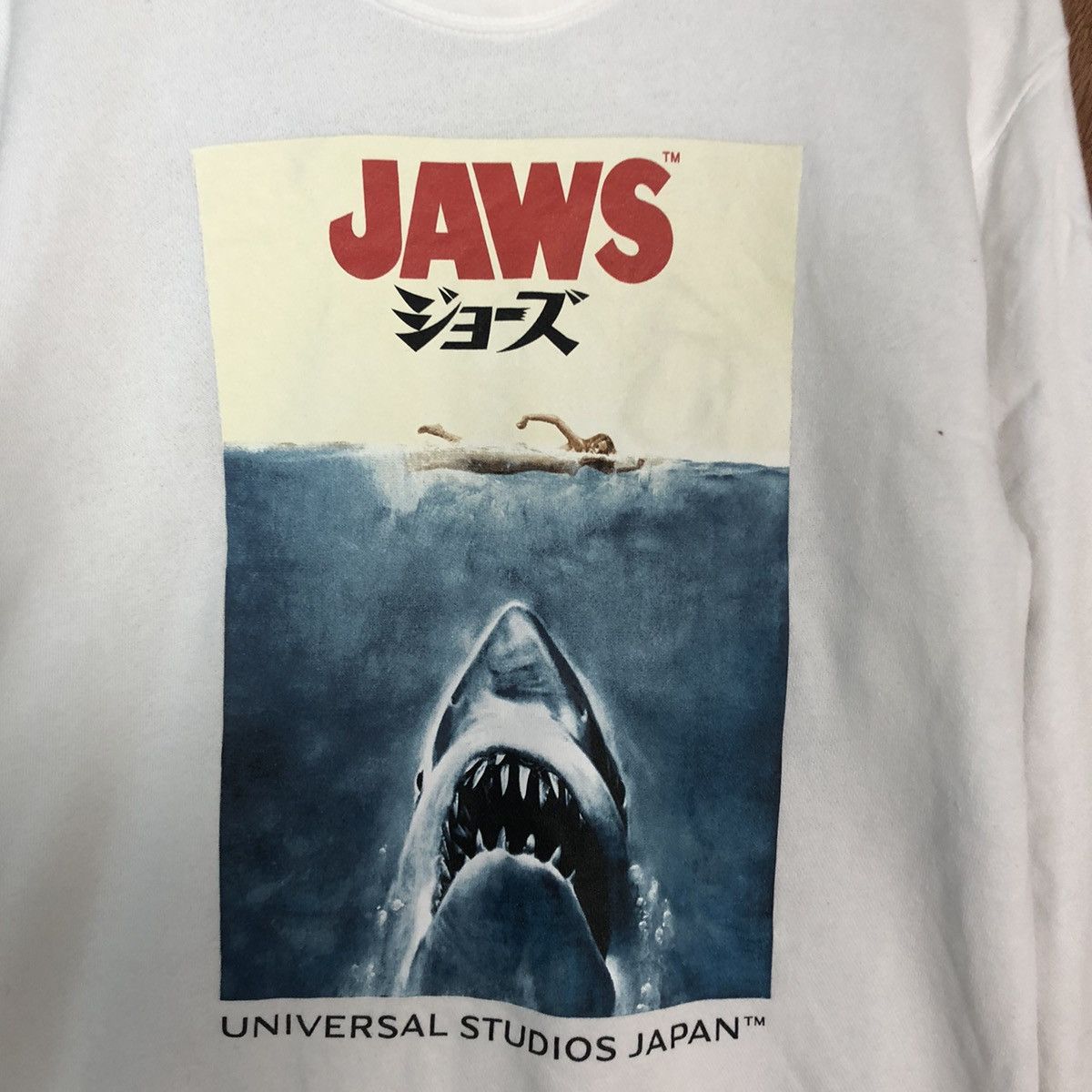 Japanese Brand Jaws movie universal studio japan White Sweatshirt #c864 Size US M / EU 48-50 / 2 - 10 Thumbnail