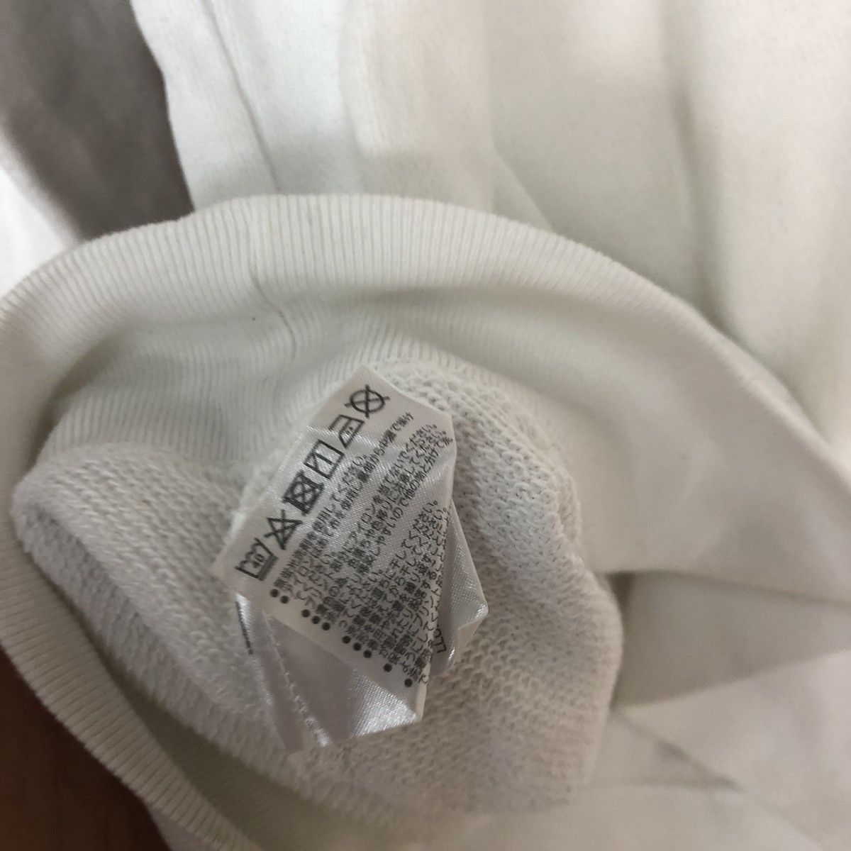 Japanese Brand Jaws movie universal studio japan White Sweatshirt #c864 Size US M / EU 48-50 / 2 - 16 Thumbnail