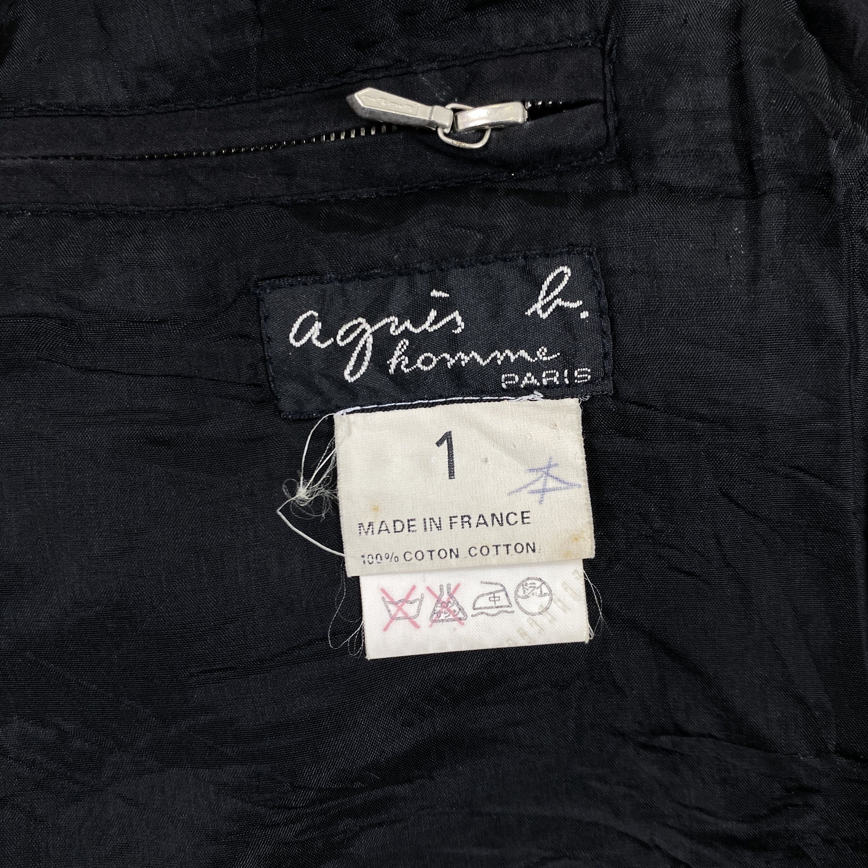 agnes b. Vintage Agnes B Homme Paris Jacket -J146 Size US M / EU 48-50 / 2 - 6 Thumbnail