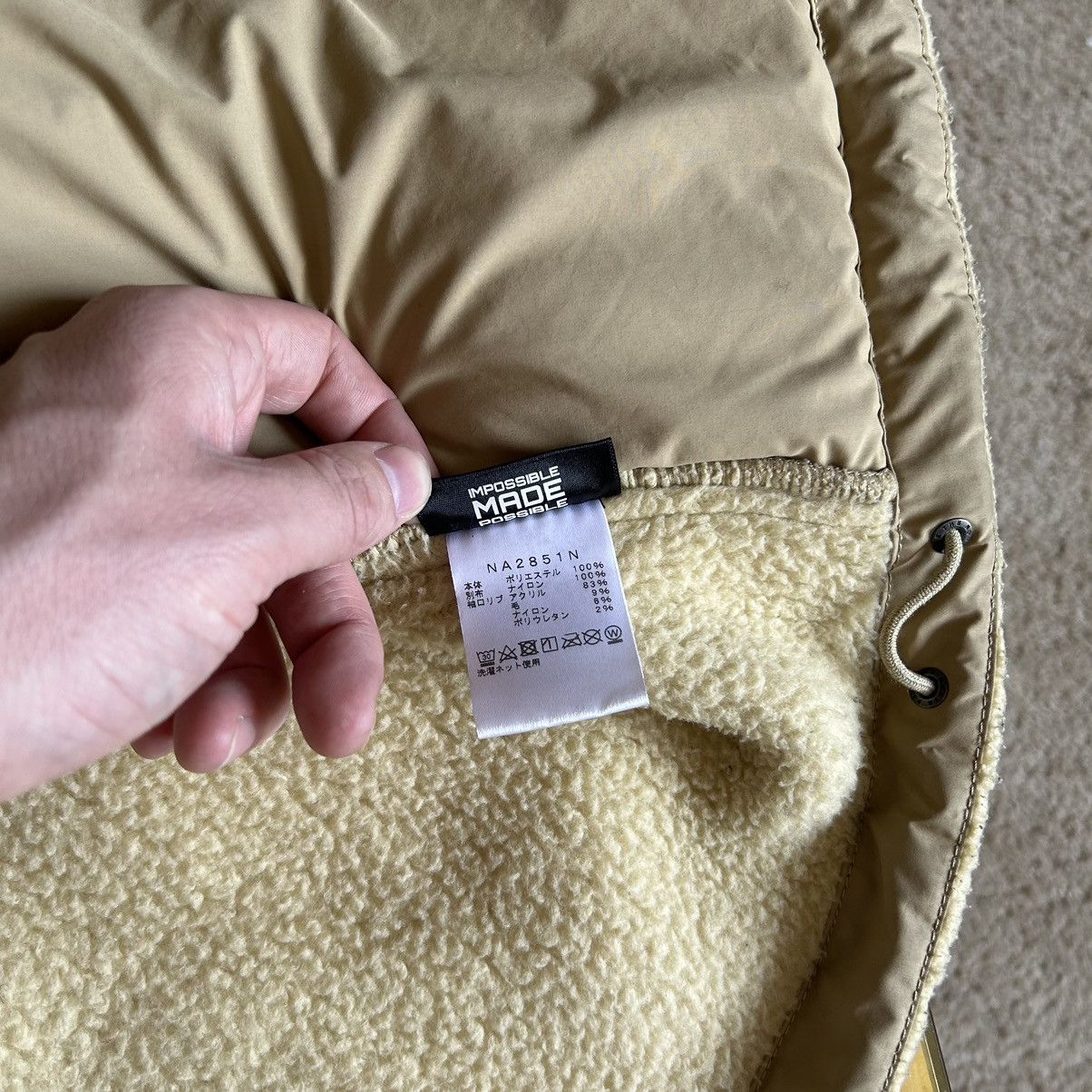 Nanamica × The North Face Purple Label tnf purple label denali pile fleece polartec jacket NA2851N Size US L / EU 52-54 / 3 - 10 Thumbnail