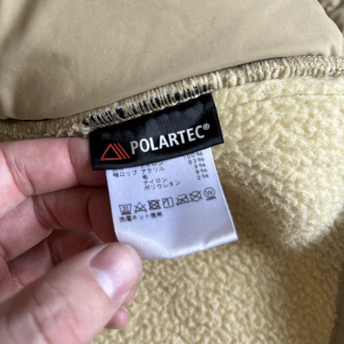 Nanamica × The North Face Purple Label tnf purple label denali pile fleece polartec jacket NA2851N Size US L / EU 52-54 / 3 - 11 Thumbnail