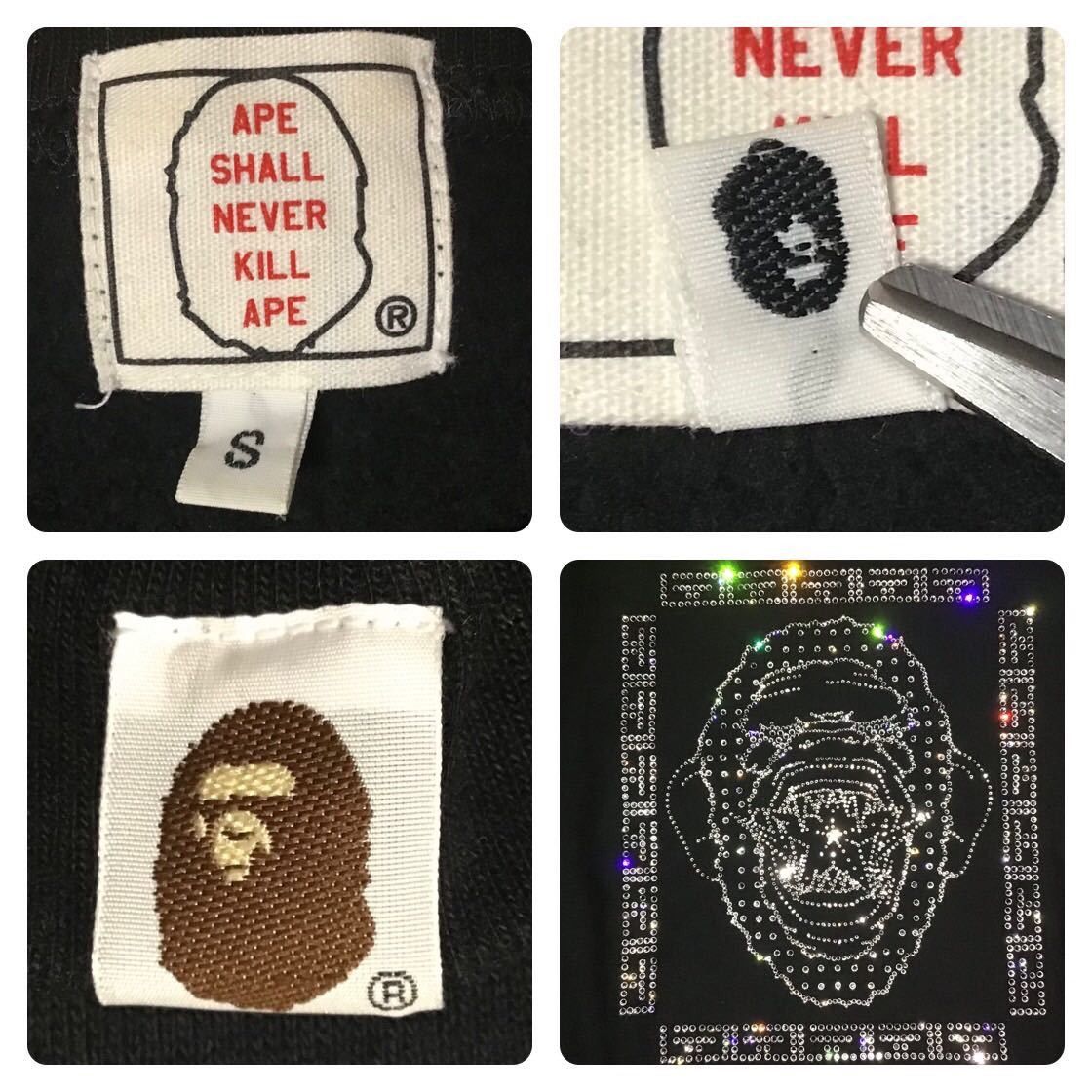 Bape × Nigo × Swarovski BAPE Swarovski Great Ape sweat shirt a bathing ape NIGO Size US S / EU 44-46 / 1 - 8 Thumbnail
