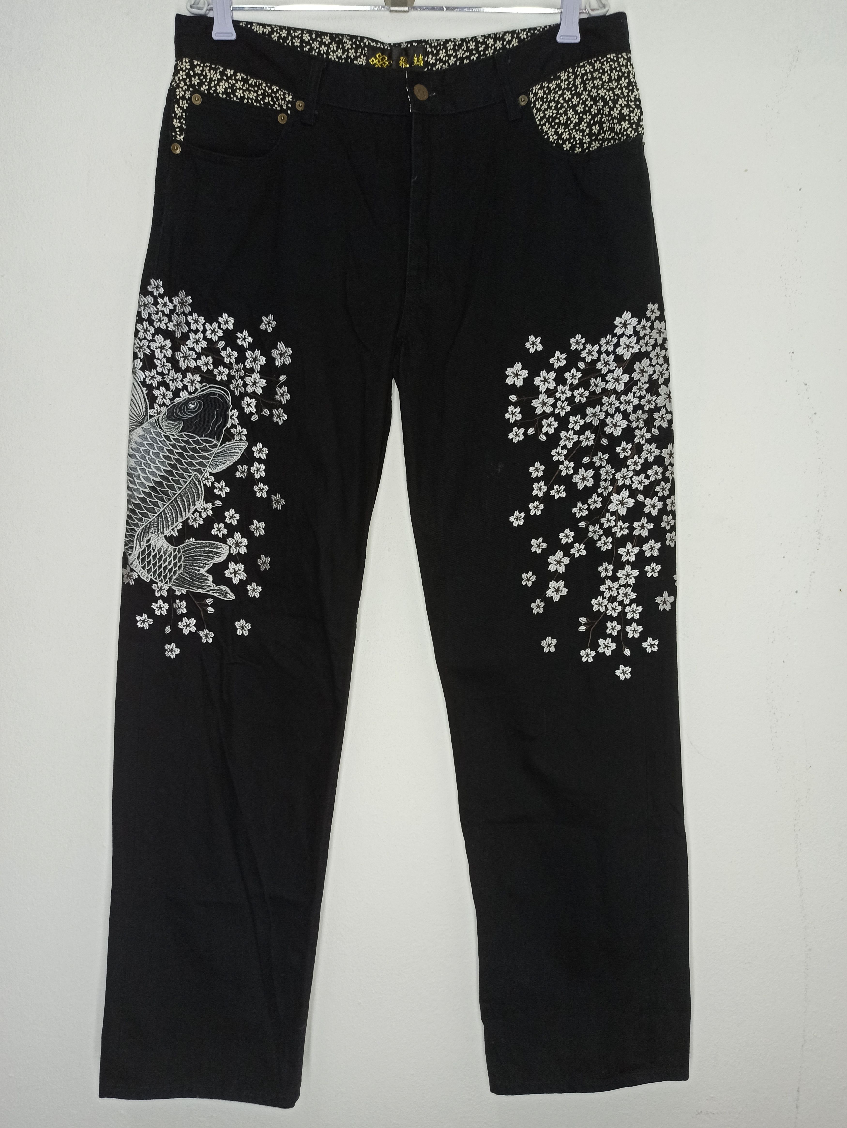 Japanese Brand × Kings Of Indigo Exclusive Art Of Koi Sakura Sukajan Super Black Jeans Size US 36 / EU 52 - 1 Thumbnail