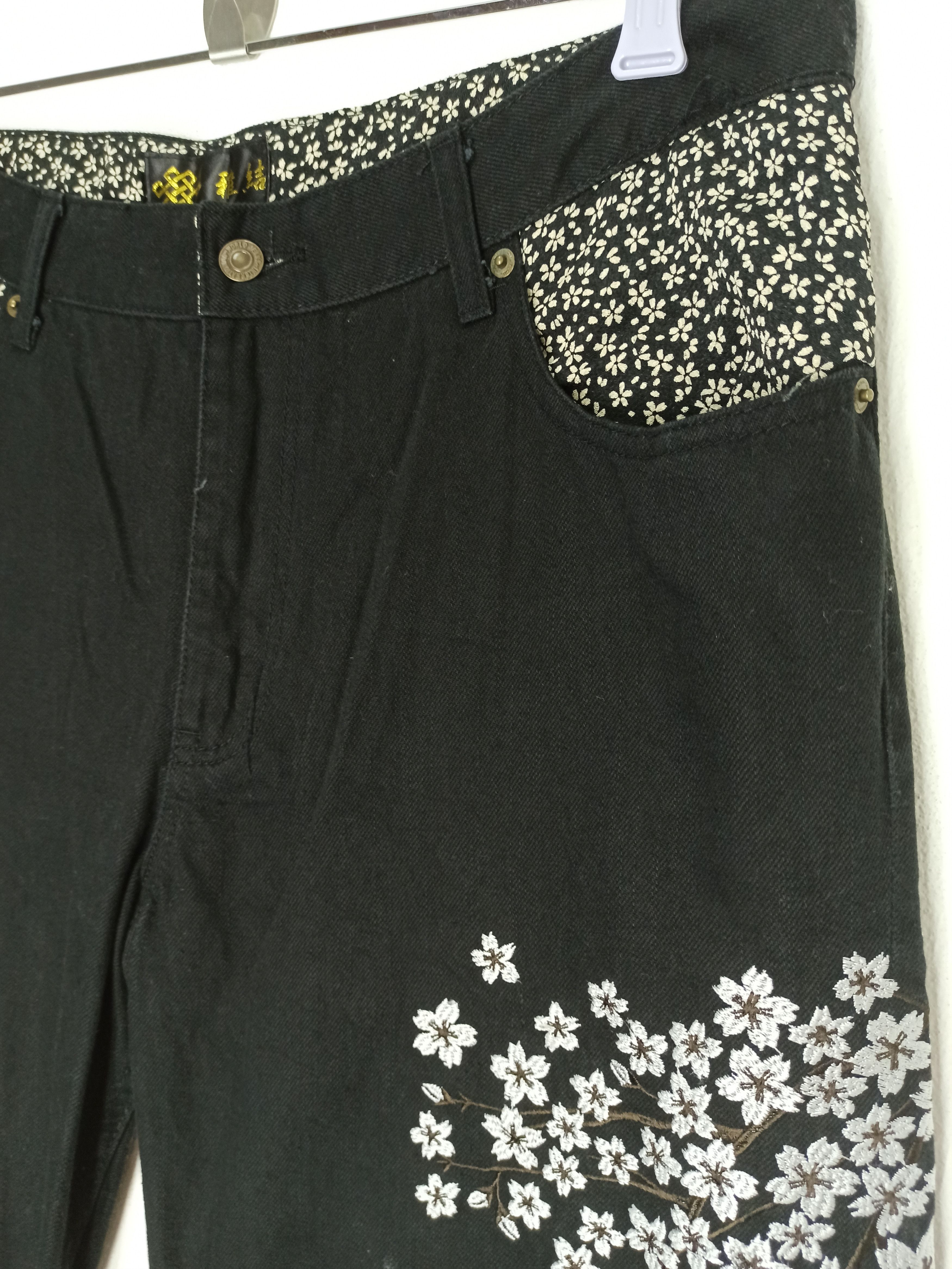 Japanese Brand × Kings Of Indigo Exclusive Art Of Koi Sakura Sukajan Super Black Jeans Size US 36 / EU 52 - 11 Thumbnail