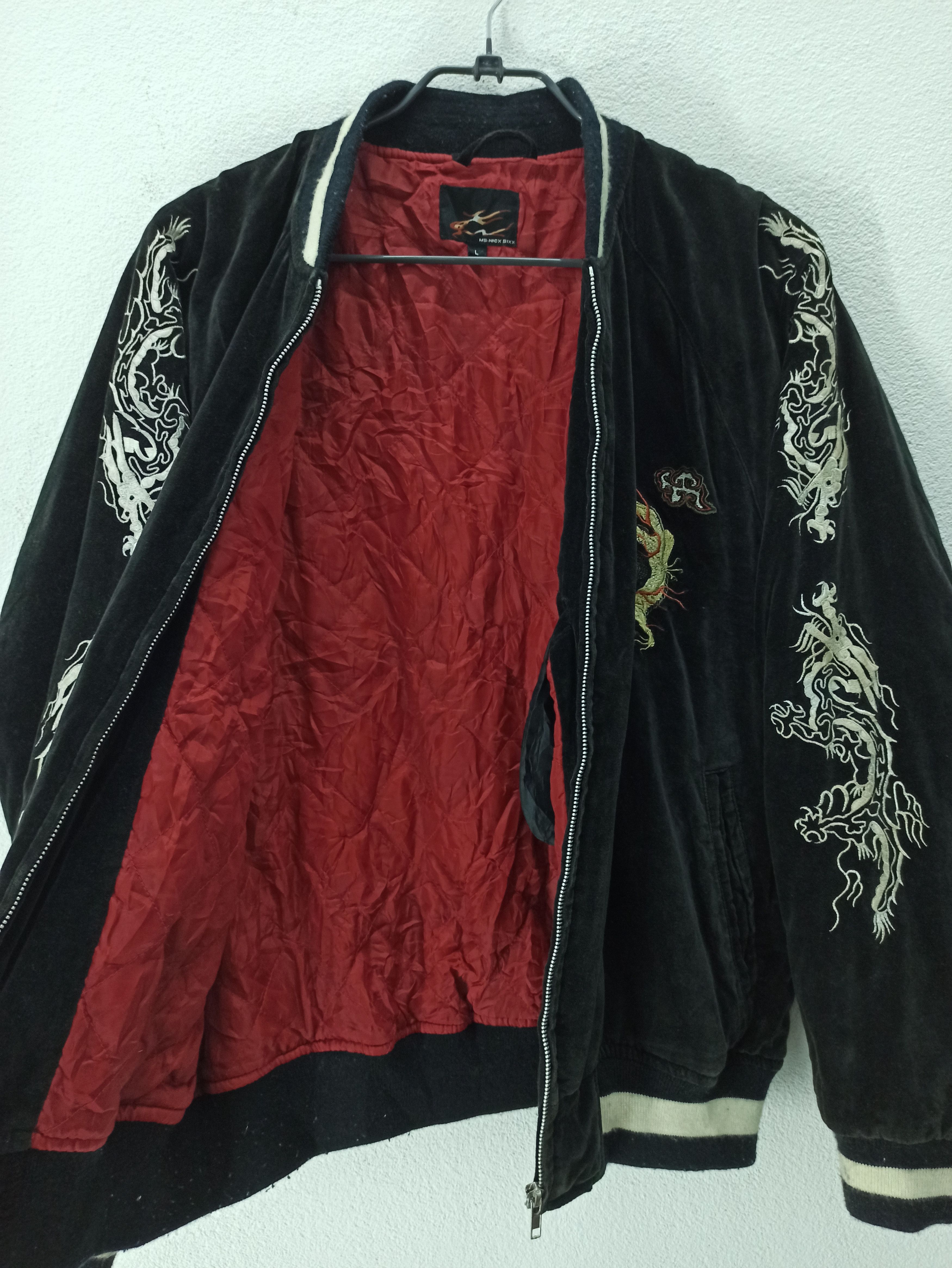 Japanese Brand "Yokosuka Japan" Velvet Sukajan Embroidered Dragon Size US L / EU 52-54 / 3 - 8 Thumbnail