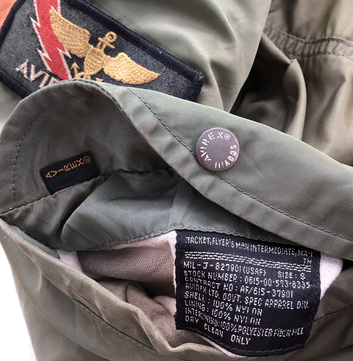 Avirex 🔥Vintage Avirex Intermediate Ma-1 Flyer Man Season Jacket Size US S / EU 44-46 / 1 - 14 Thumbnail