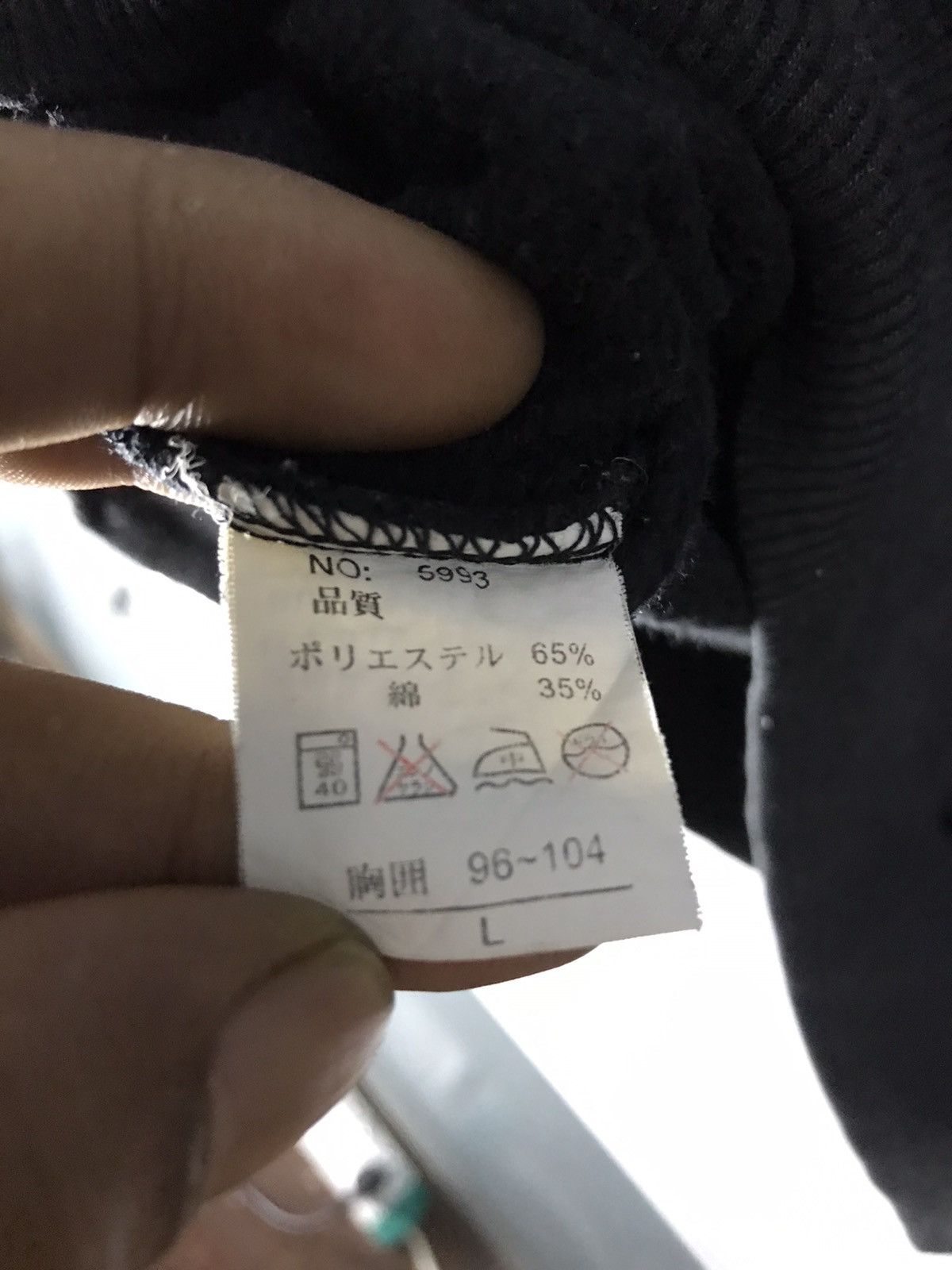 Vintage Native guardian deity hoodie pullover by free beat Size US L / EU 52-54 / 3 - 6 Thumbnail