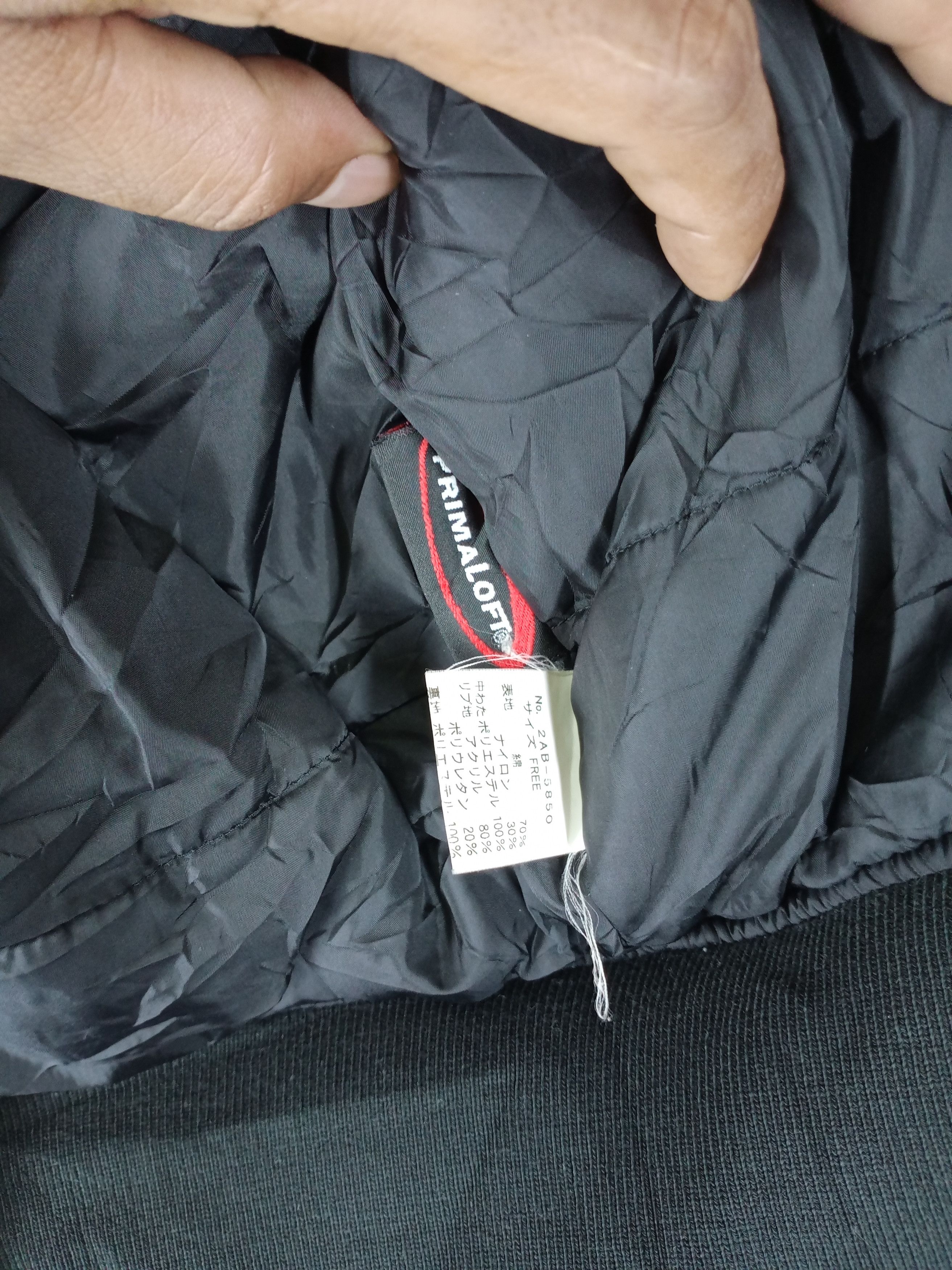 Hysteric Glamour RARE VINTAGE HYSTERIC GLAMOUR BOMBER JACKET Size US M / EU 48-50 / 2 - 9 Thumbnail