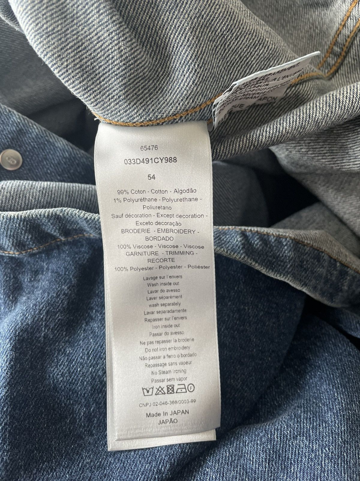 Dior $2,500 Super Runway Brand New Dior x Kenny Scharf Jacket Size US XXL / EU 58 / 5 - 15 Thumbnail