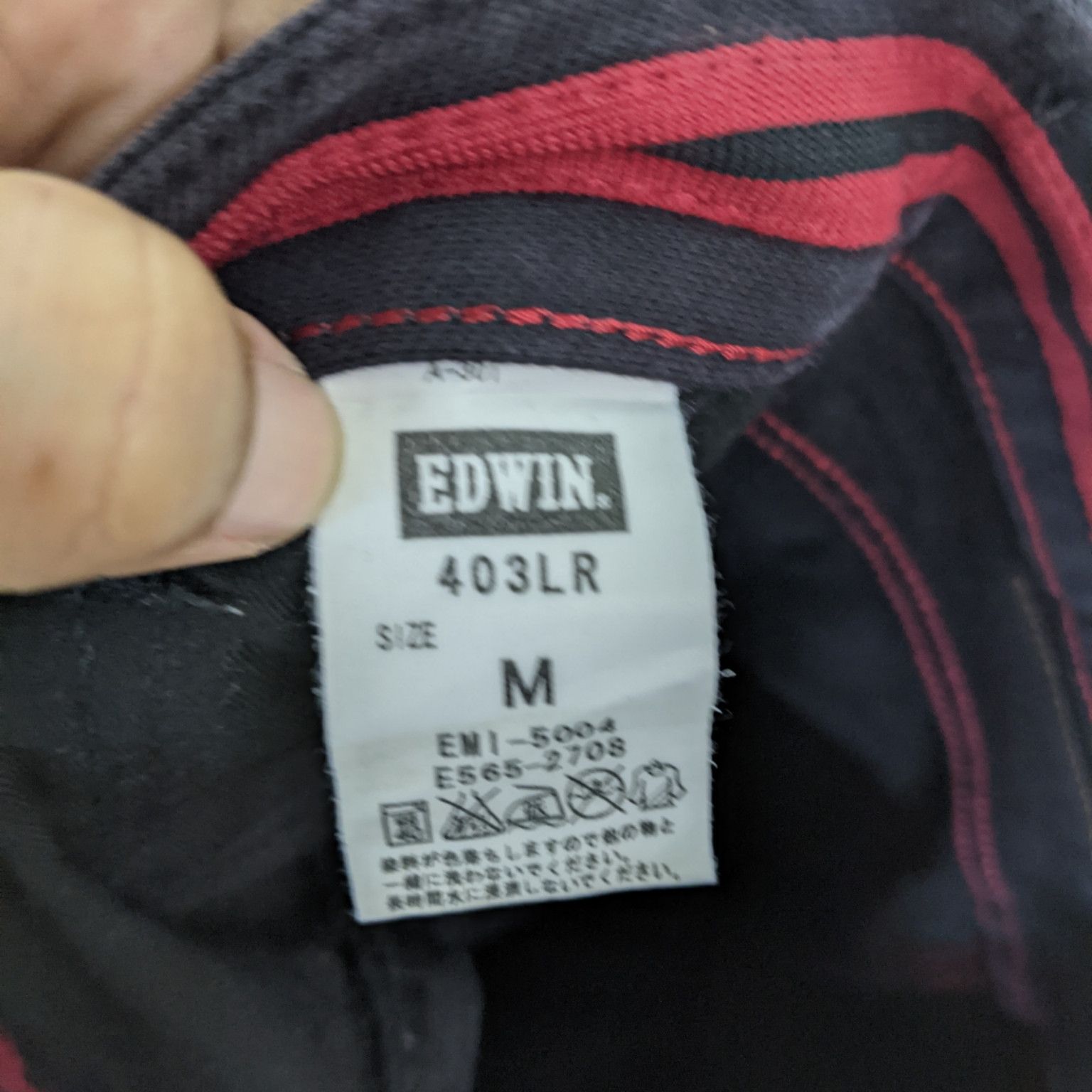 Edwin EDWIN Japan Denim Jeans Pant Size US 31 - 16 Thumbnail