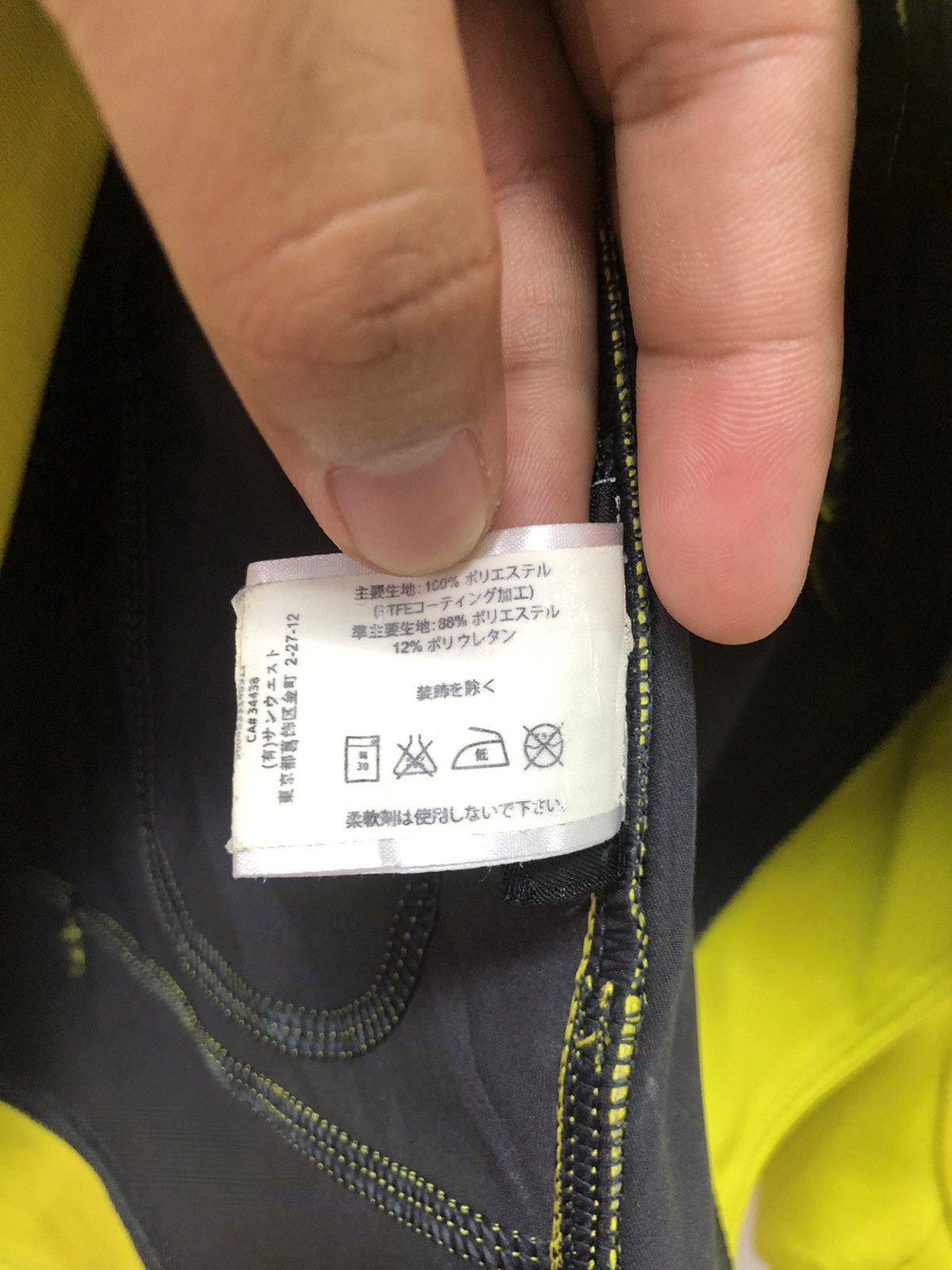 Arc'teryx Arc'Teryx Small Logo Back Windstopper Jackets Women Size S / US 4 / IT 40 - 13 Thumbnail