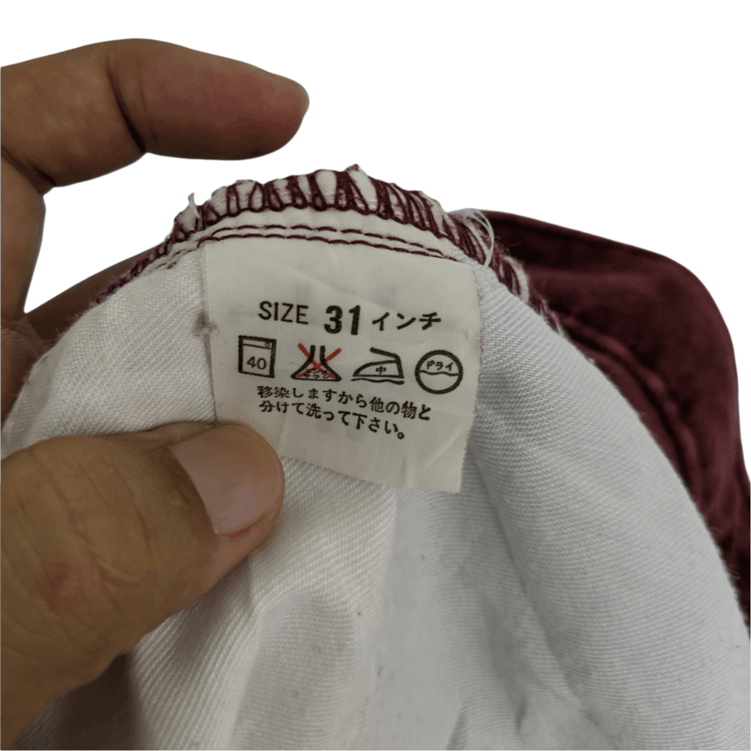 Levi's × Levi's Vintage Clothing 90's LEVI'S Japan Corduroy Jeans Pant Size US 28 / EU 44 - 10 Thumbnail