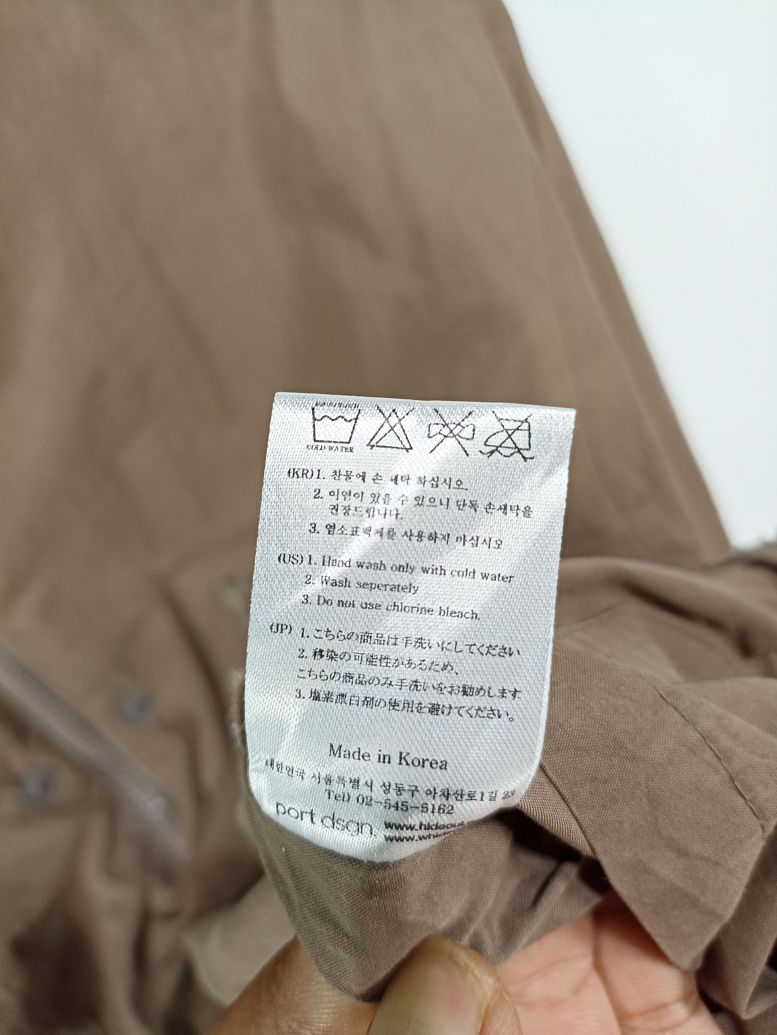 Japanese Brand × Vintage Whideout Reversible Sherpa Fleece Size US L / EU 52-54 / 3 - 11 Thumbnail