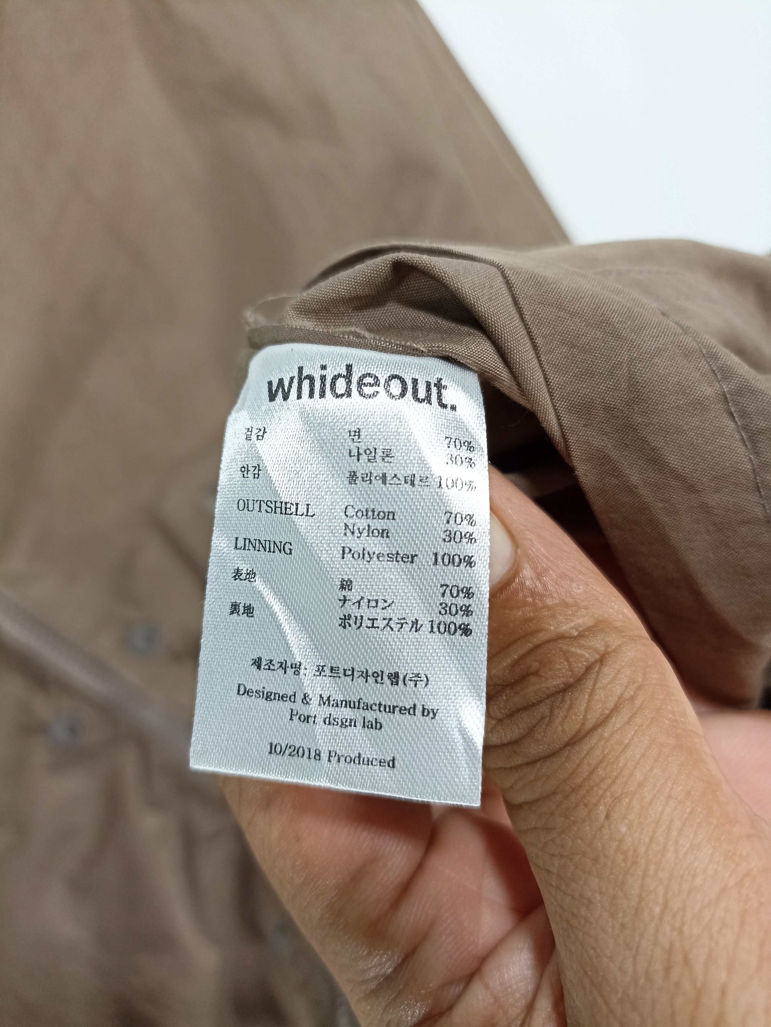 Japanese Brand × Vintage Whideout Reversible Sherpa Fleece Size US L / EU 52-54 / 3 - 12 Thumbnail