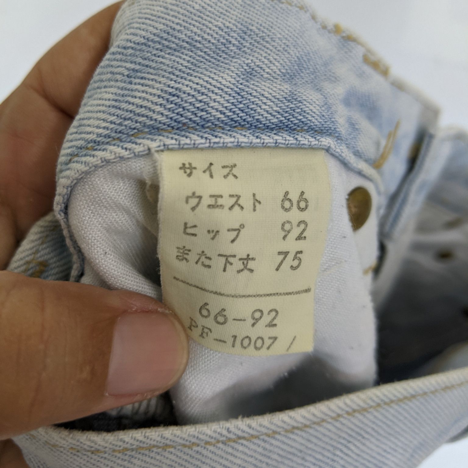 Japanese Brand 90's PINK FLAMINGO Japan Denim Jeans Pant Ocean Blue Wash Size US 28 / EU 44 - 13 Thumbnail