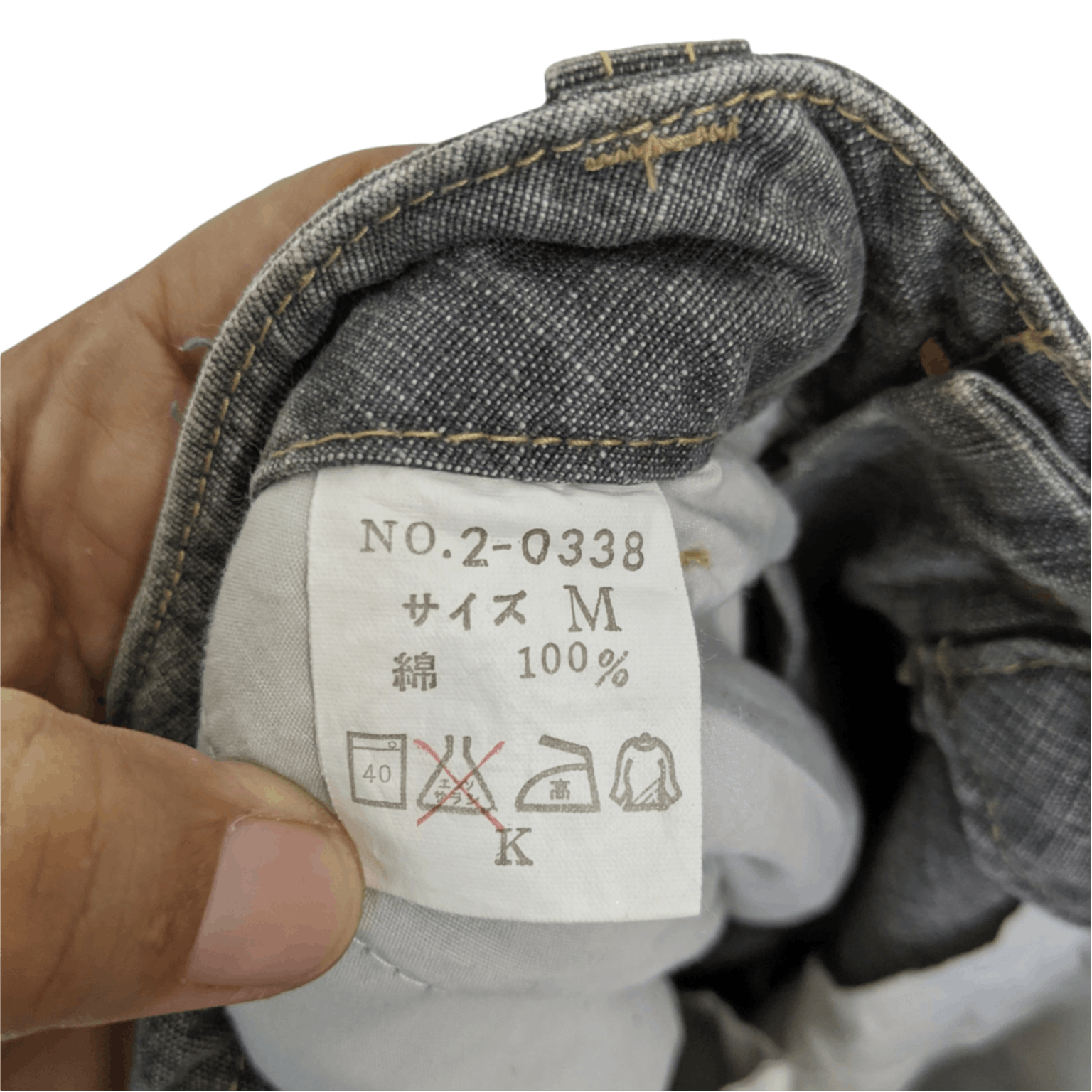 Japanese Brand ACUTE SENSE OF TIME Japan Denim Pant Size US 30 / EU 46 - 11 Thumbnail