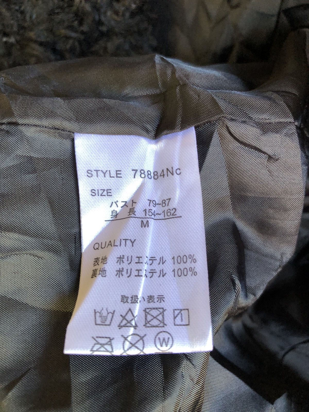 Japanese Brand 🔥Best Offers🔥 Japanese brand mohair jacket Size US M / EU 48-50 / 2 - 6 Thumbnail