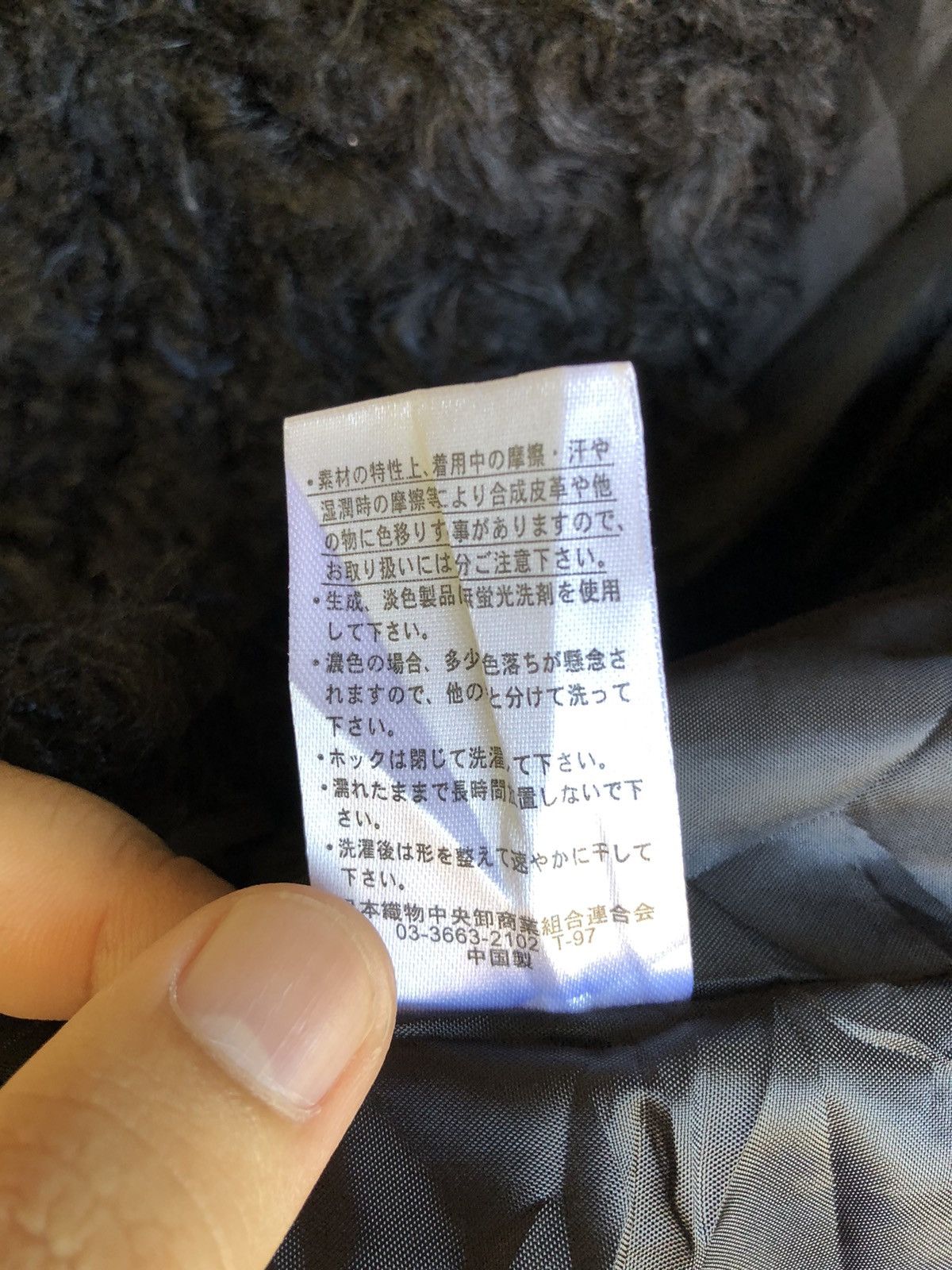 Japanese Brand 🔥Best Offers🔥 Japanese brand mohair jacket Size US M / EU 48-50 / 2 - 7 Thumbnail