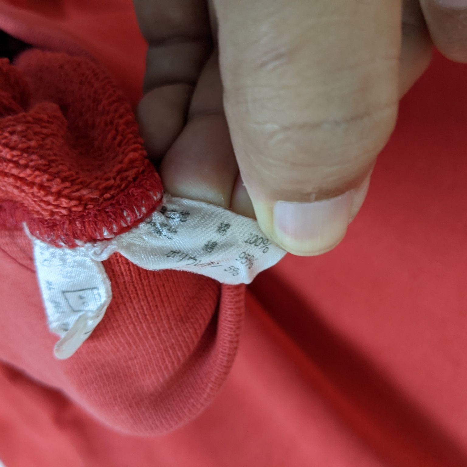 Polo Ralph Lauren Vintage POLO RALPH LAUREN Red Plain Jumper Sweatshirt Size US L / EU 52-54 / 3 - 11 Thumbnail
