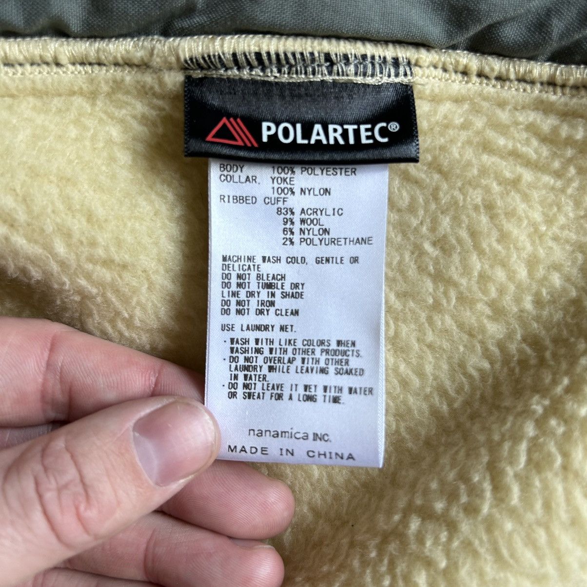 Nanamica × The North Face Purple Label tnf purple label denali pile fleece polartec jacket NA2056N Size US L / EU 52-54 / 3 - 10 Thumbnail