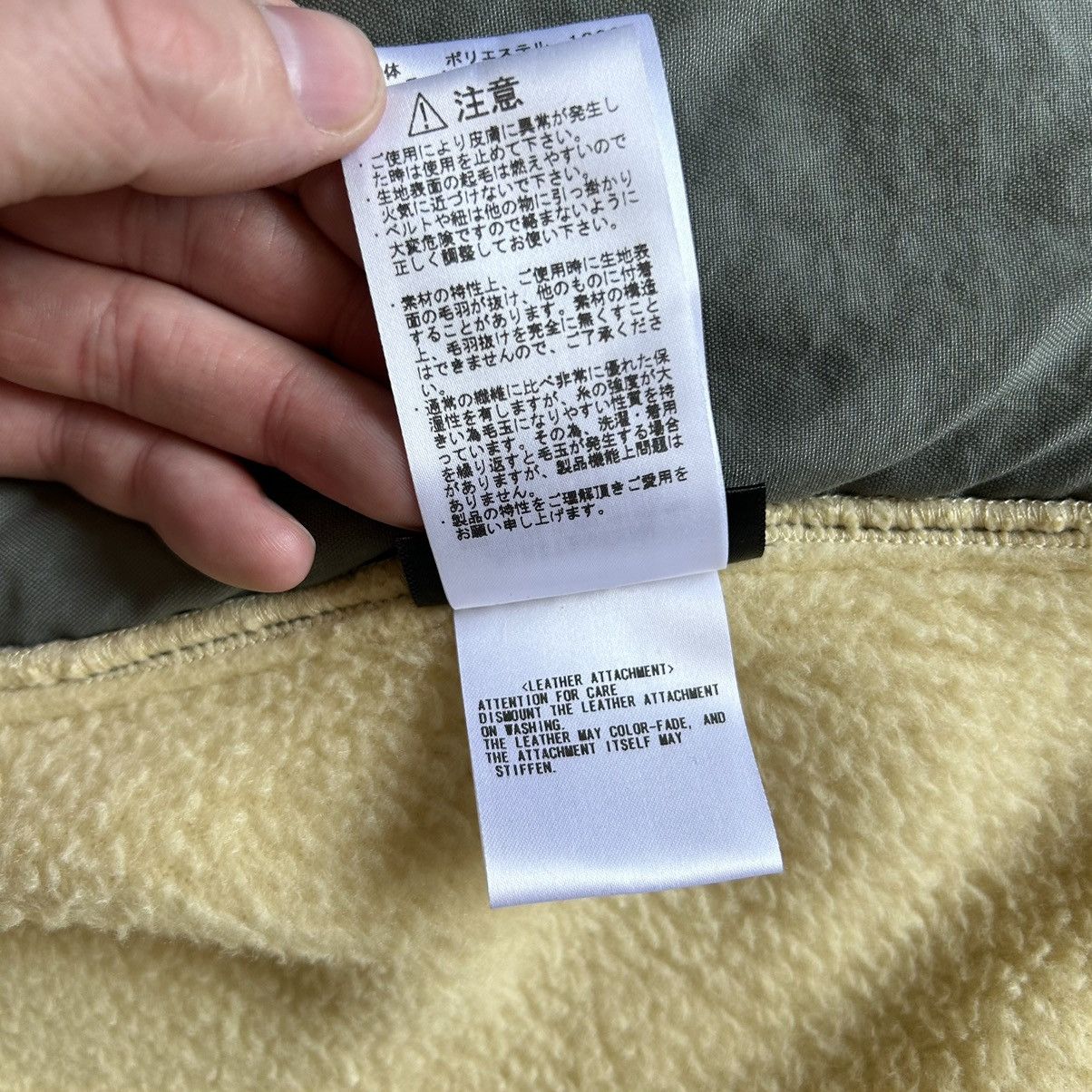 Nanamica × The North Face Purple Label tnf purple label denali pile fleece polartec jacket NA2056N Size US L / EU 52-54 / 3 - 13 Thumbnail