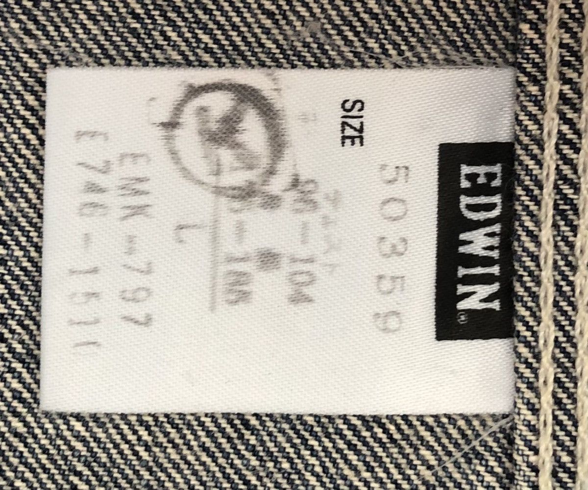Edwin Vintage Edwin Rebel Denim Chore Jacket Size US L / EU 52-54 / 3 - 16 Thumbnail