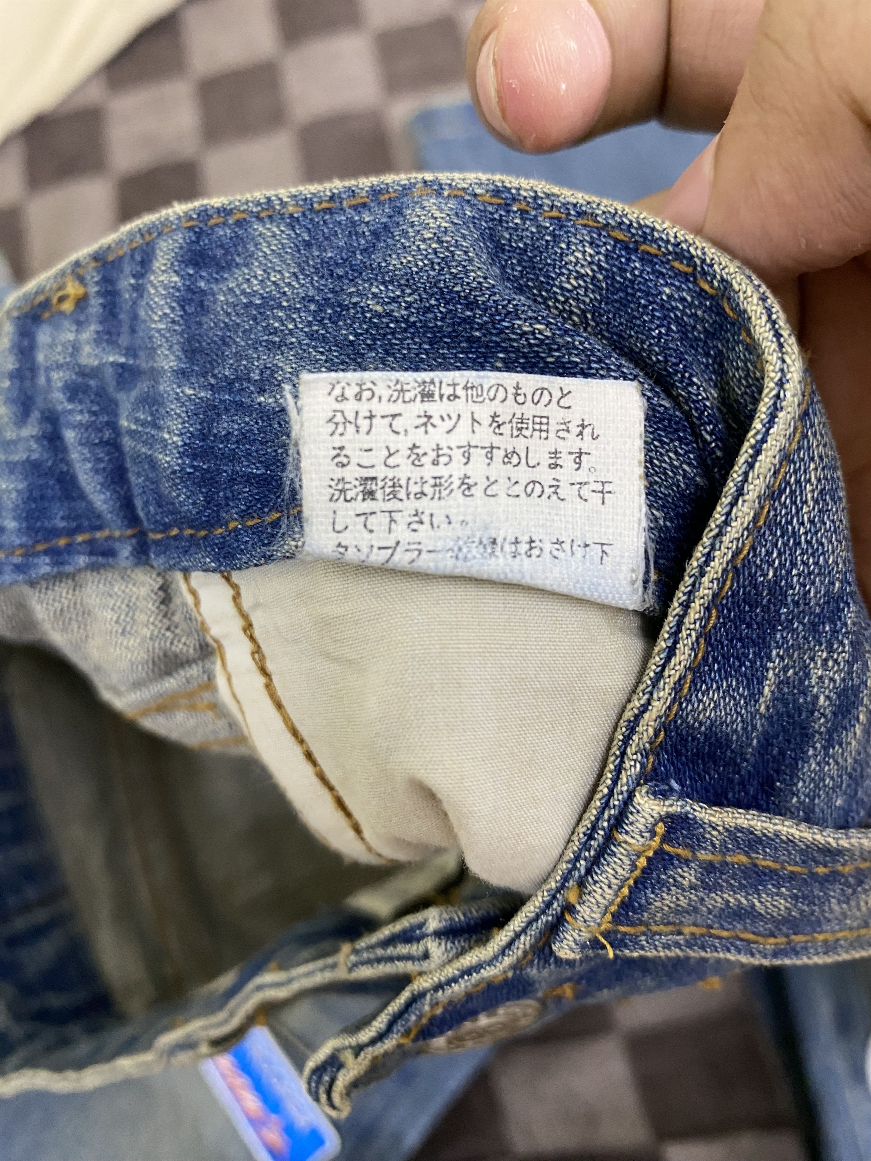 Japanese Brand Vintage Japanese Brand Anna Kerry Patches Flare Denim Jean Size 27" / US 4 / IT 40 - 18 Thumbnail