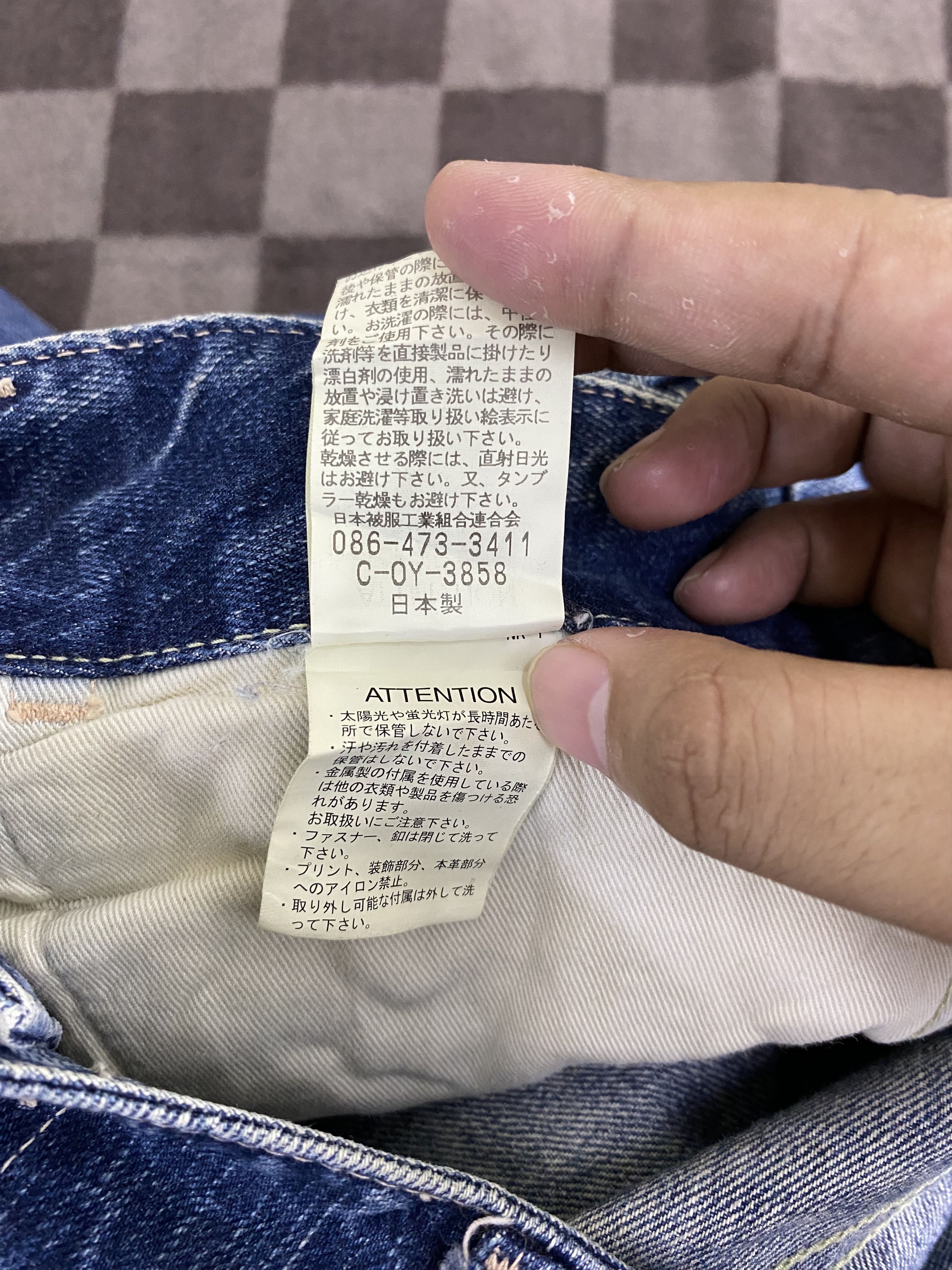 Johnbull Vintage John Bull Distress Faded Denim Jean Size US 34 / EU 50 - 17 Thumbnail