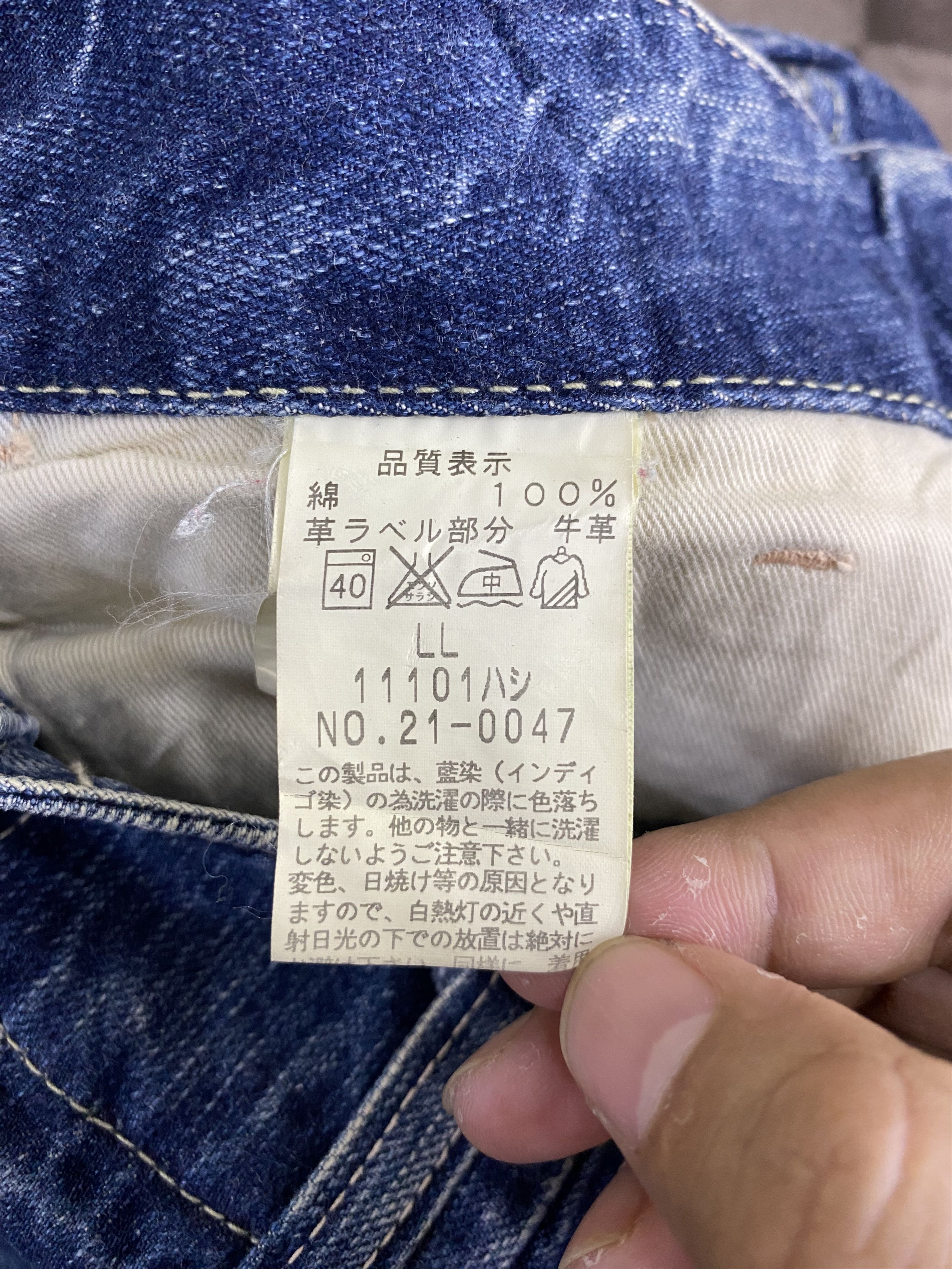 Johnbull Vintage John Bull Distress Faded Denim Jean Size US 34 / EU 50 - 18 Thumbnail