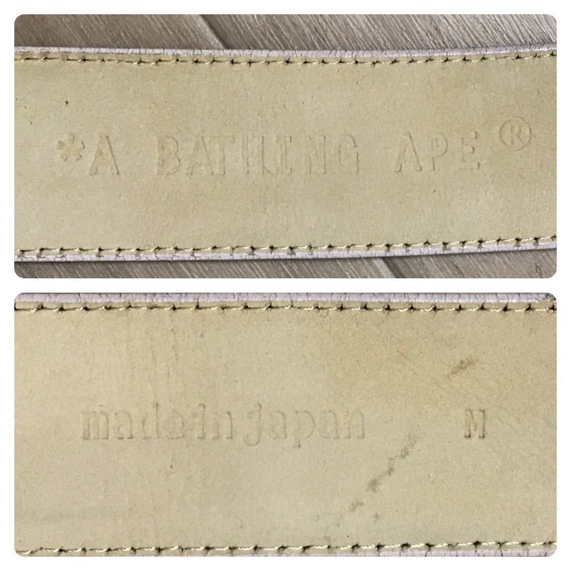 Bape BAPE Aloha camo leather belt pink camo a bathing age Size ONE SIZE - 7 Thumbnail