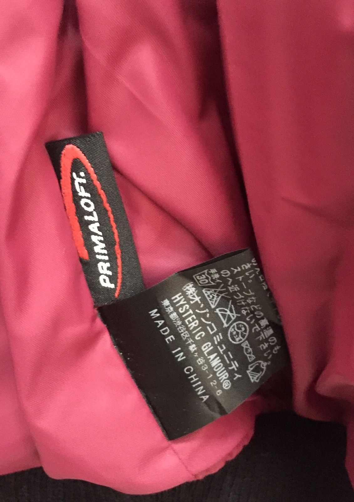 Hysteric Glamour × Japanese Brand Hysteric Glamour Girl Sexy Bomber Jacket Size US XS / EU 42 / 0 - 11 Thumbnail