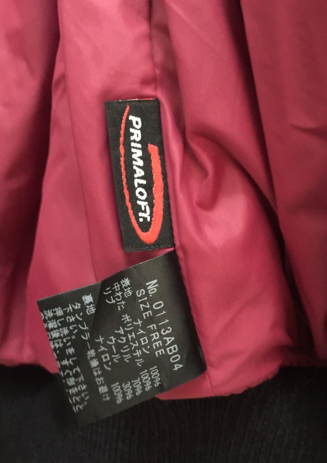 Hysteric Glamour × Japanese Brand Hysteric Glamour Girl Sexy Bomber Jacket Size US XS / EU 42 / 0 - 10 Thumbnail