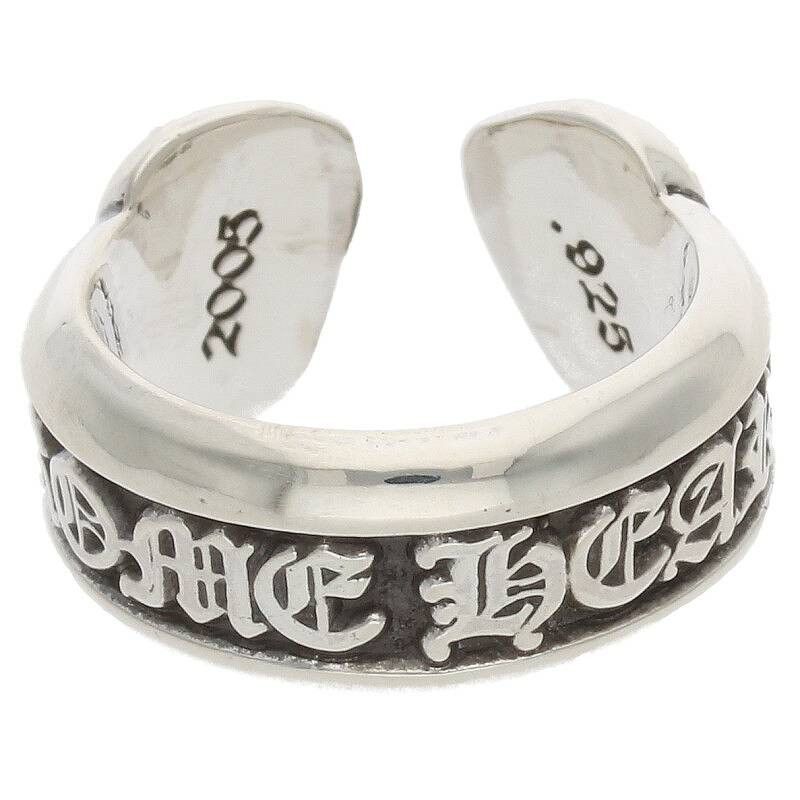 image of Chrome Hearts Scroll Ring in Silver, Men's