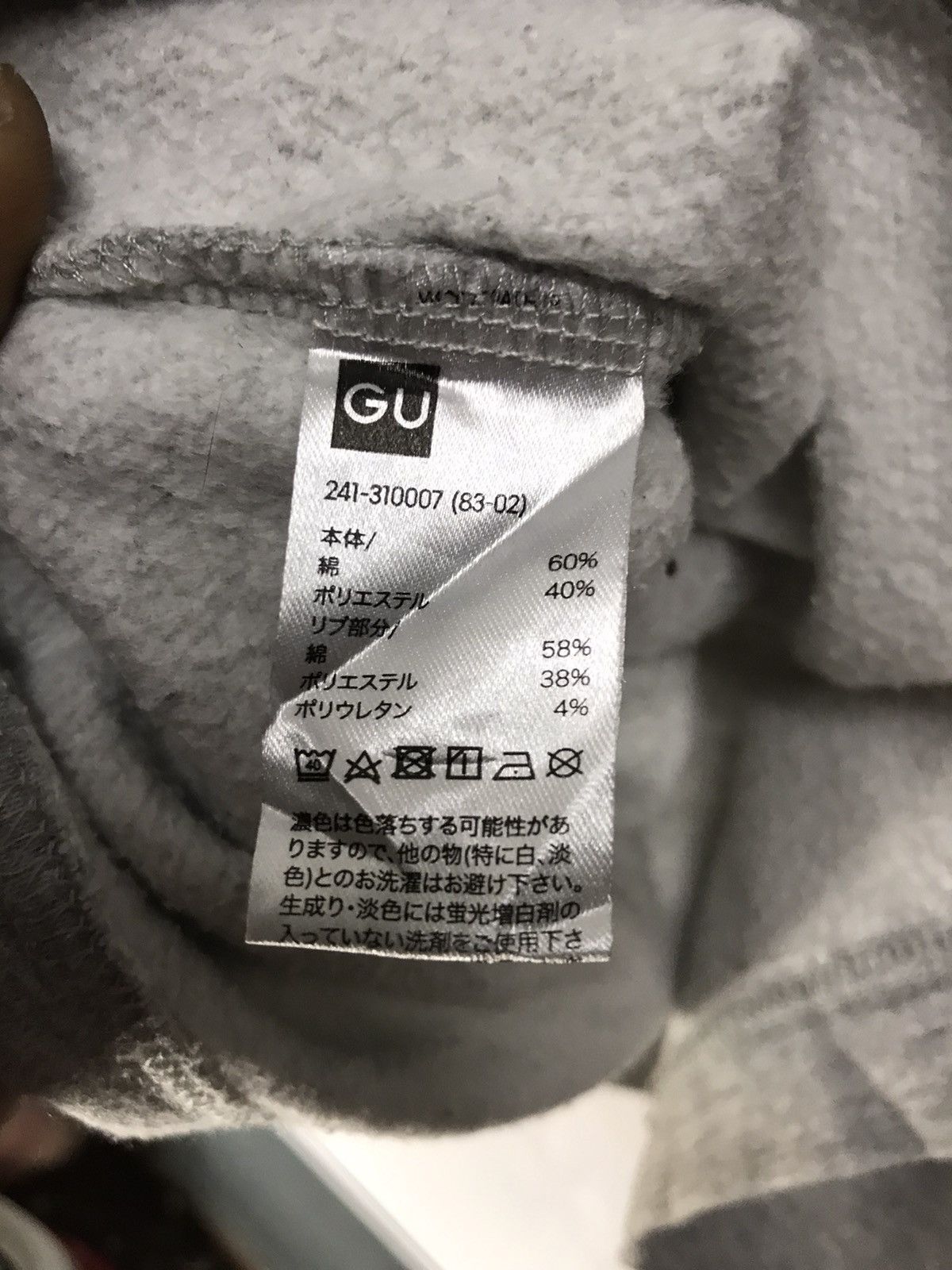 GU University of Michigan crop sweatshirt by gu Size US L / EU 52-54 / 3 - 6 Thumbnail