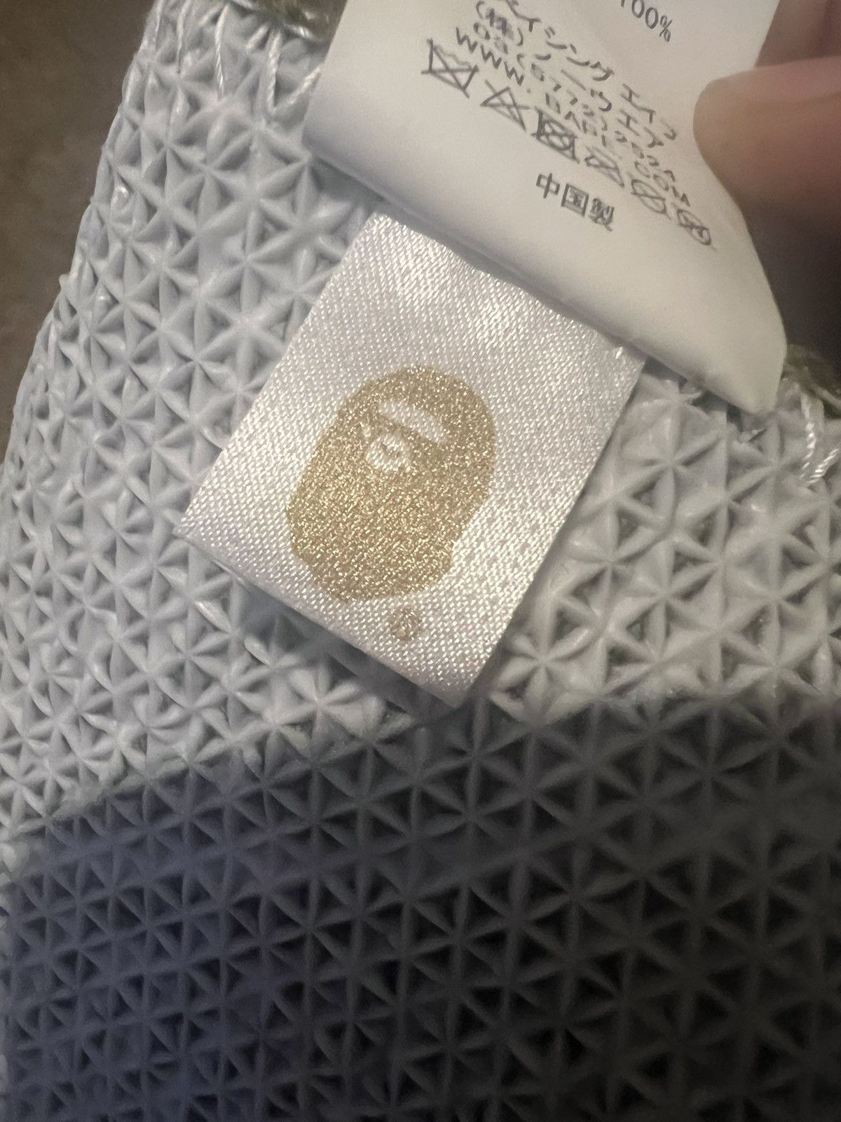 Bape 1st Camo Rug Mat Size ONE SIZE - 3 Thumbnail