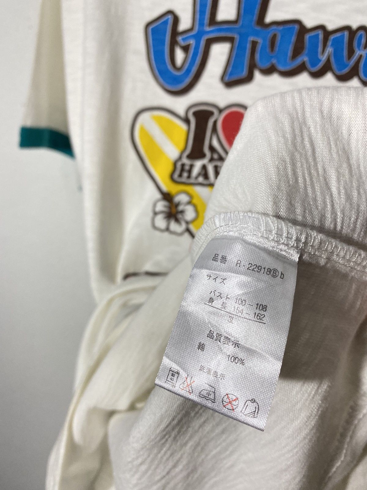 Japanese Brand tropical hawaii surfing beach Size US L / EU 52-54 / 3 - 6 Thumbnail