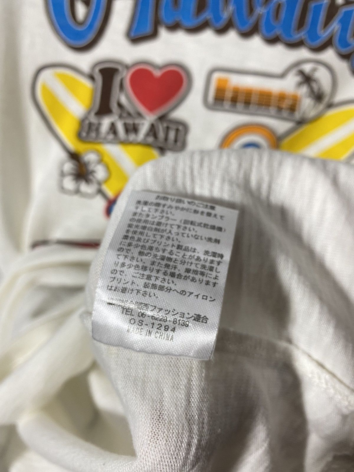 Japanese Brand tropical hawaii surfing beach Size US L / EU 52-54 / 3 - 5 Thumbnail