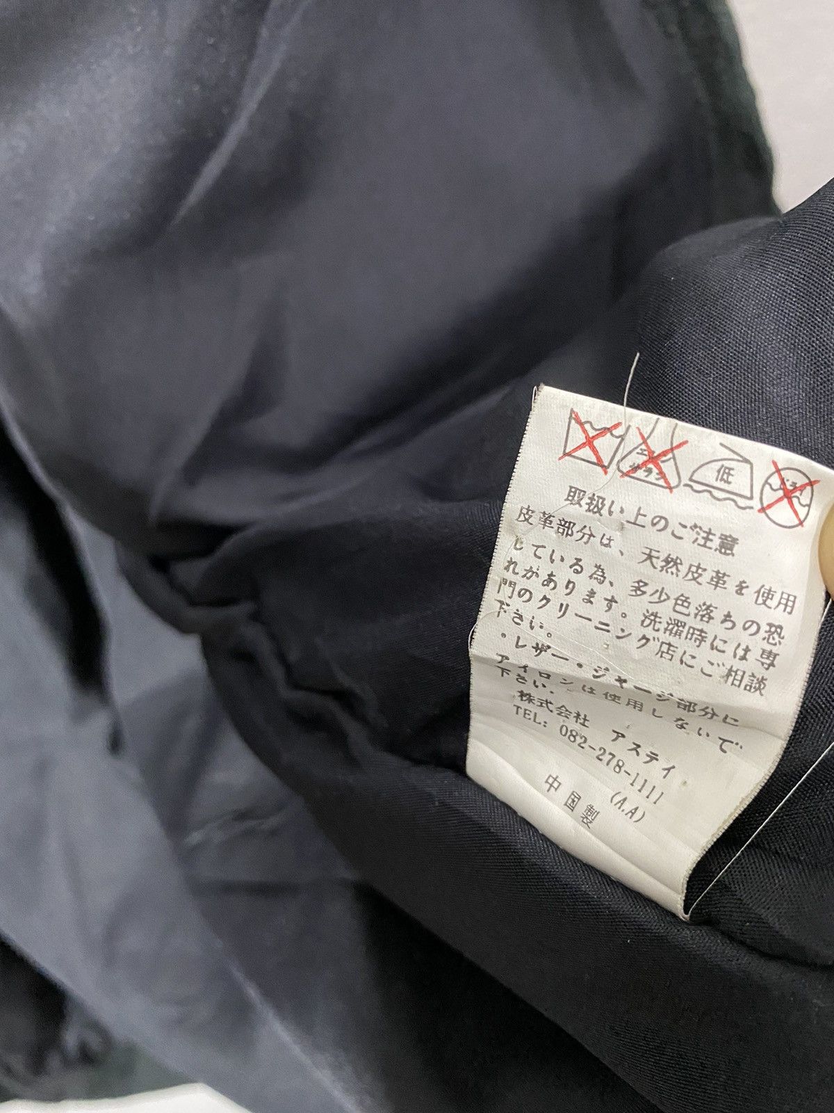 Designer × Japanese Brand × Vintage Vintage Calro Valentino Long Jacket Size US XL / EU 56 / 4 - 9 Thumbnail