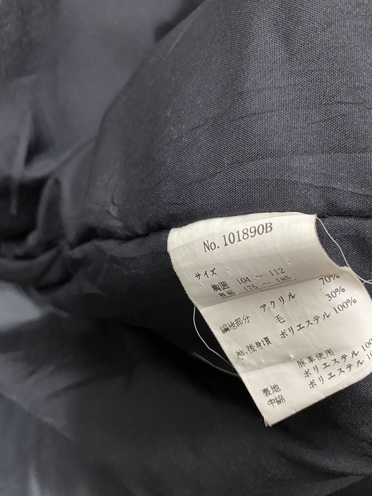Designer × Japanese Brand × Vintage Vintage Calro Valentino Long Jacket Size US XL / EU 56 / 4 - 8 Thumbnail