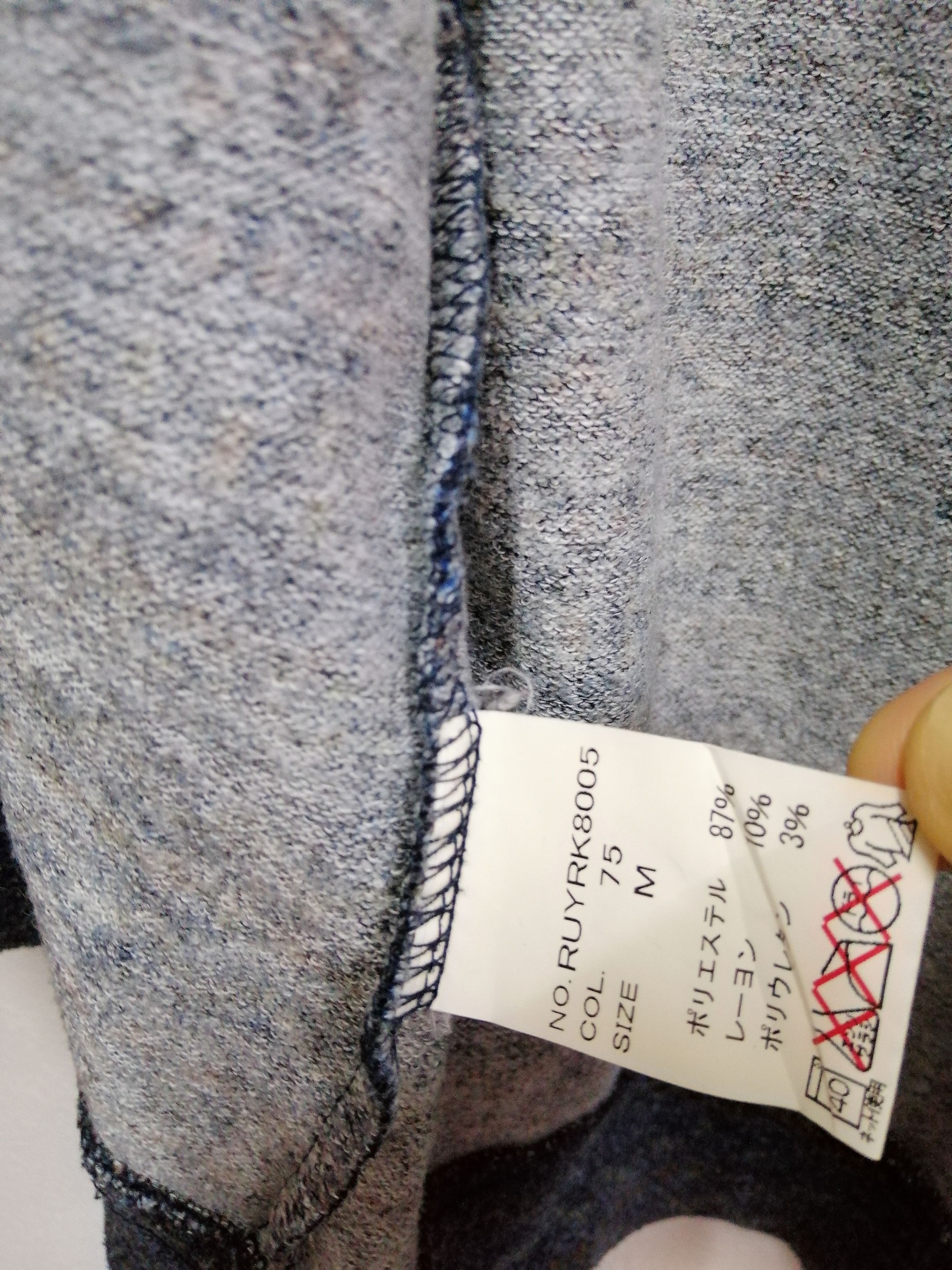 Japanese Brand VISARUNO HOODIE Size US M / EU 48-50 / 2 - 9 Thumbnail